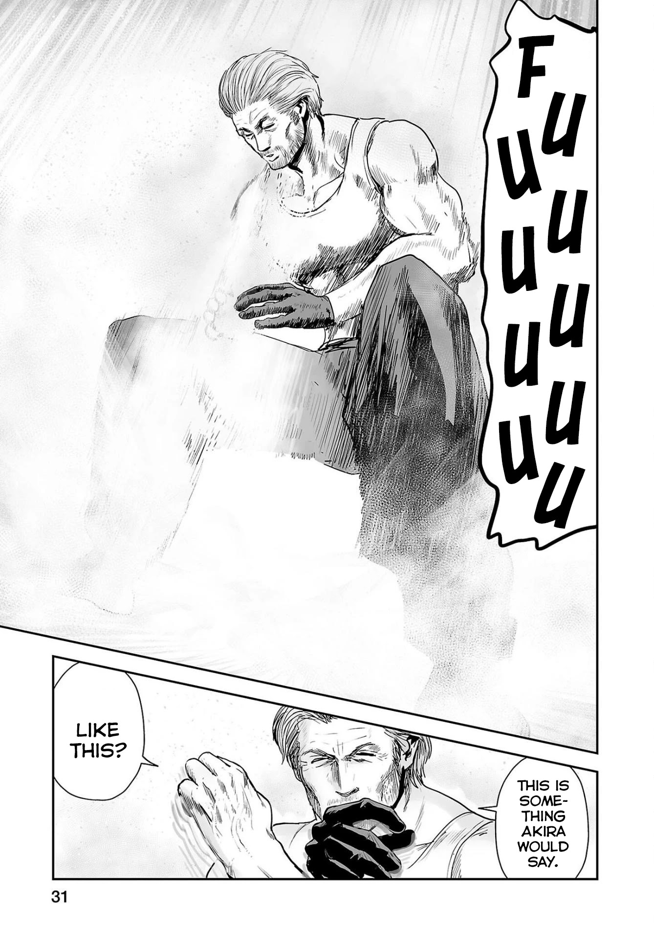 Tsui no Taimashi ―Ender Geisterー Chapter 55 page 12 - Chapter 55: The Big Boss