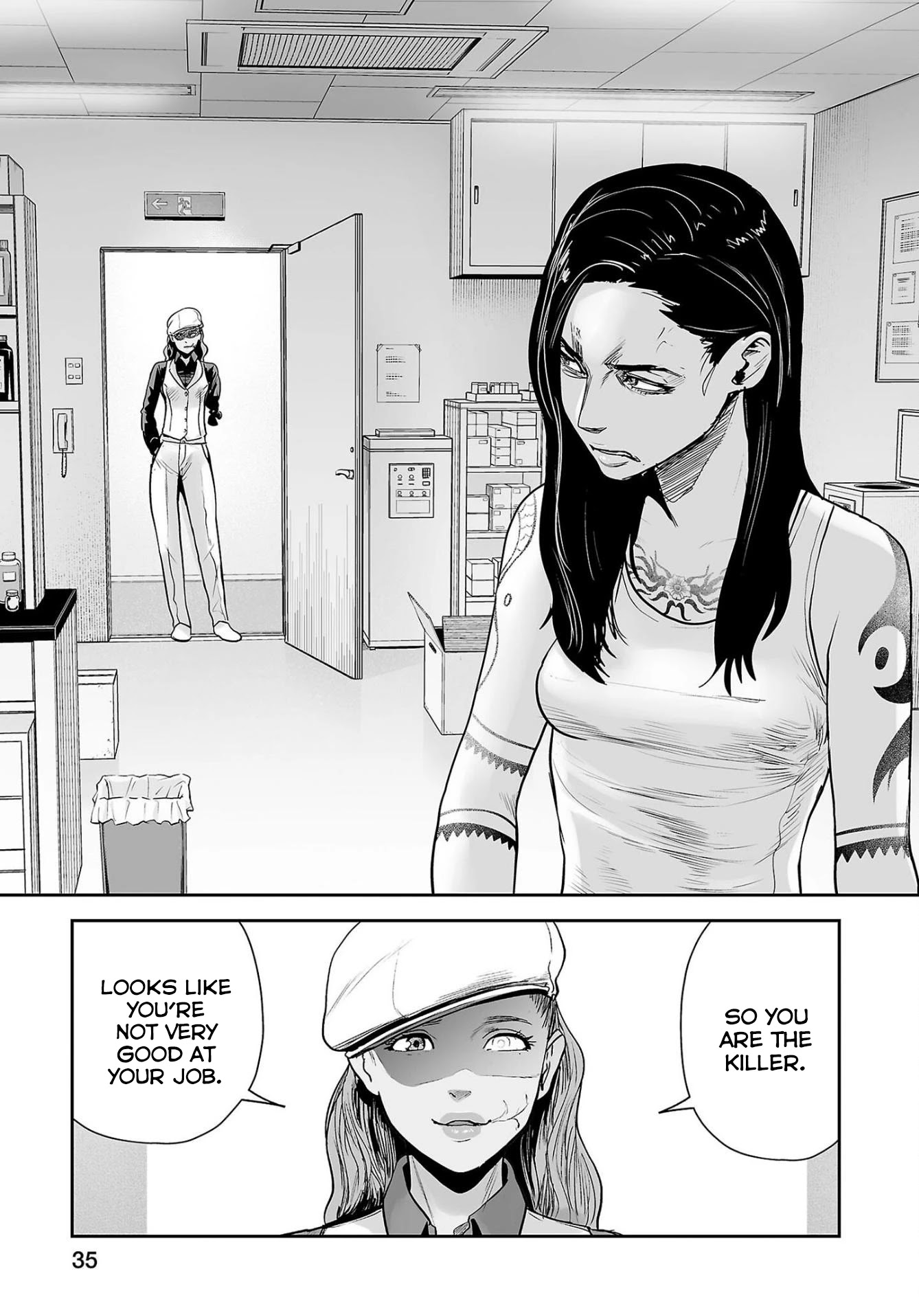 Tsui no Taimashi ―Ender Geisterー Chapter 55 page 16 - Chapter 55: The Big Boss