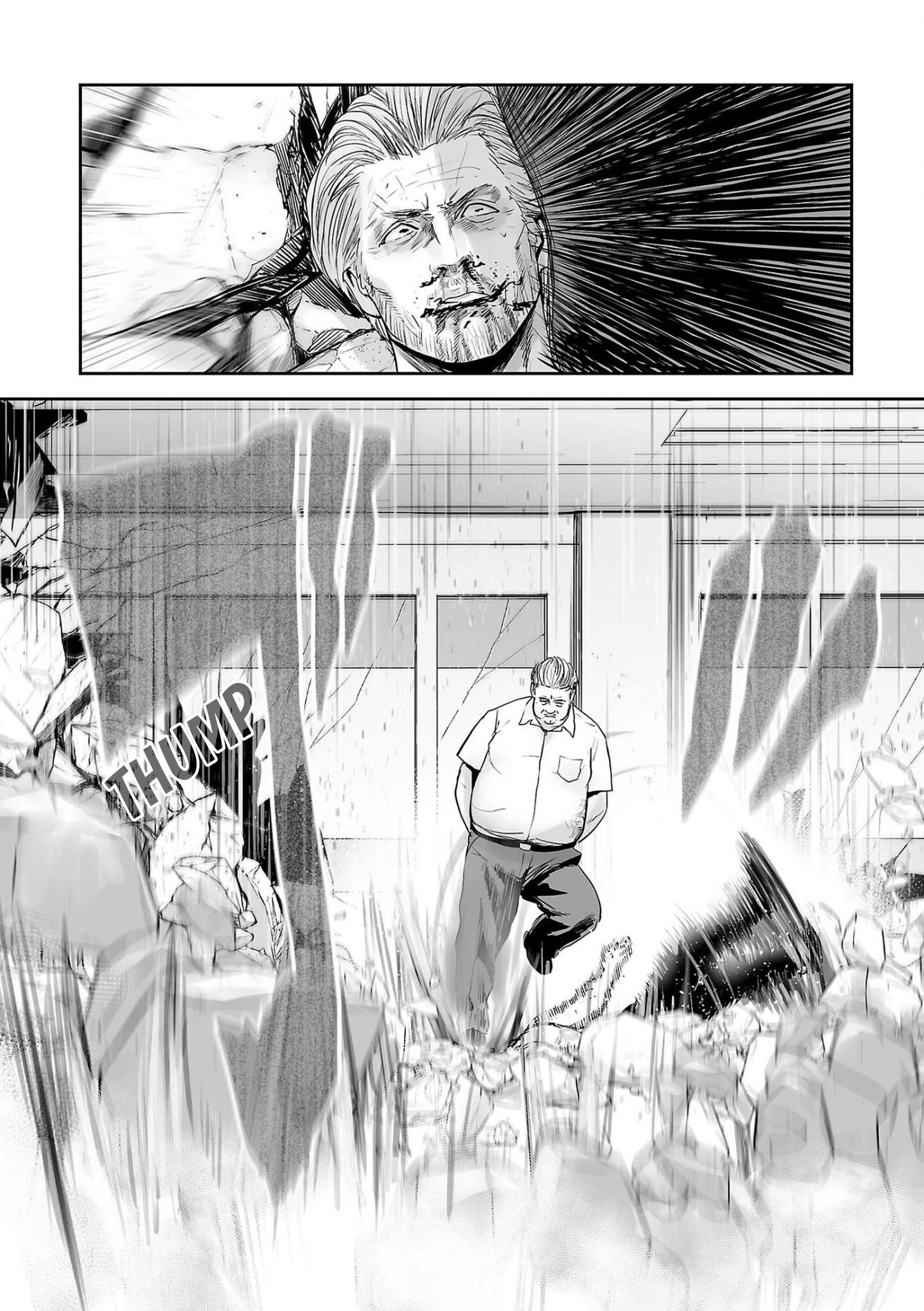 Tsui no Taimashi ―Ender Geisterー Chapter 55 page 5 - Chapter 55: The Big Boss