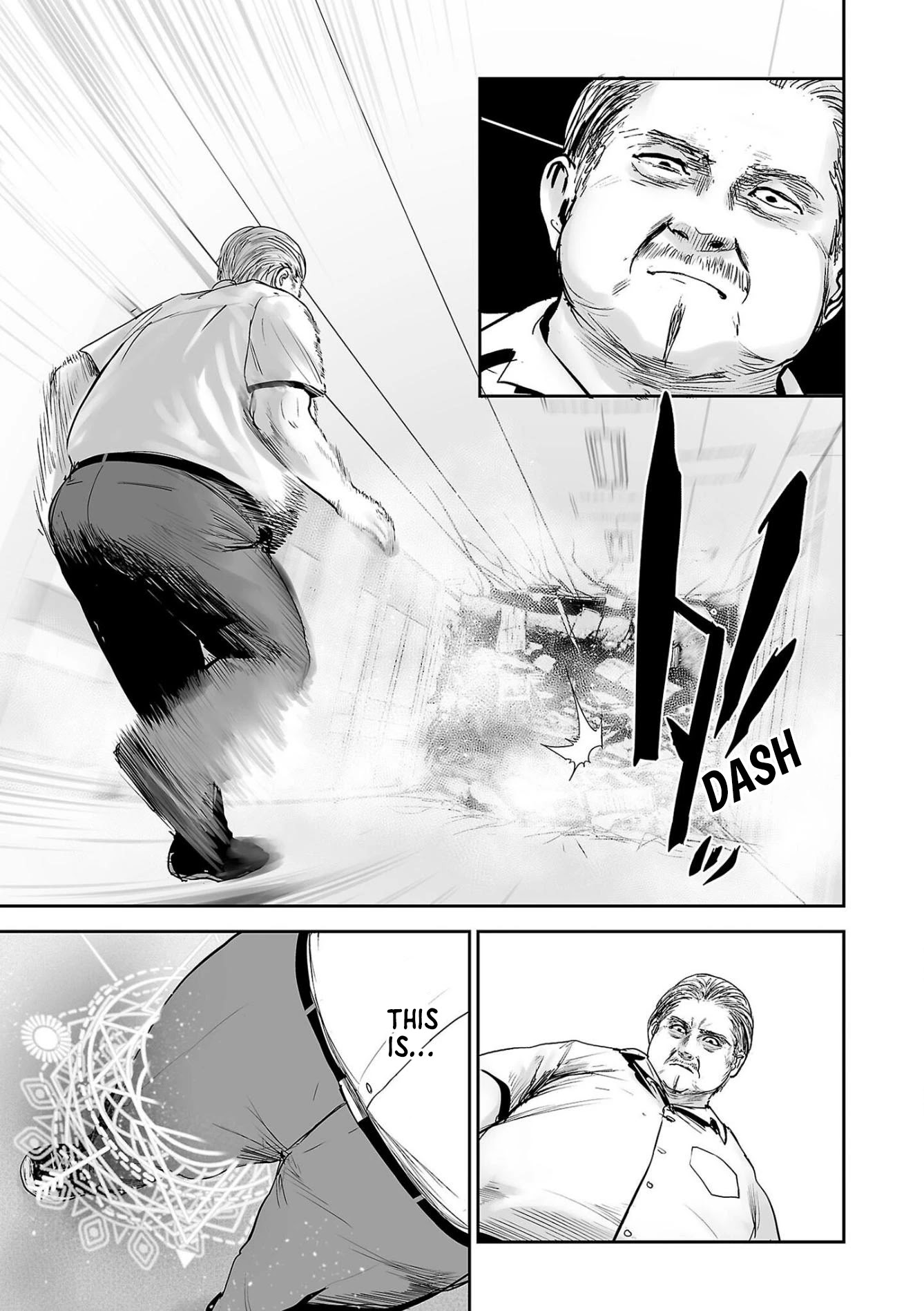 Tsui no Taimashi ―Ender Geisterー Chapter 55 page 6 - Chapter 55: The Big Boss