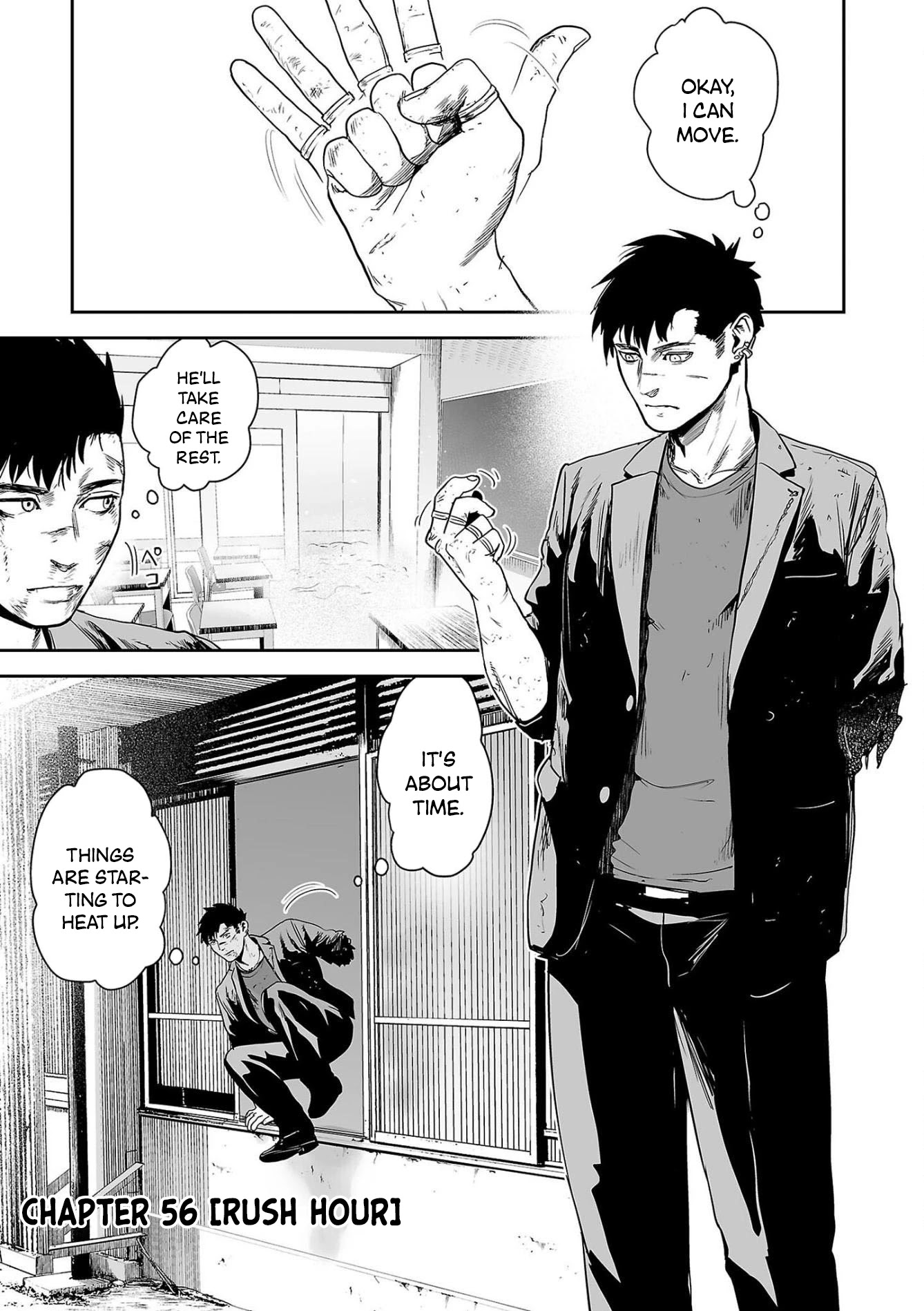 Tsui no Taimashi ―Ender Geisterー Chapter 56 page 2 - Chapter 56: Rush Hour