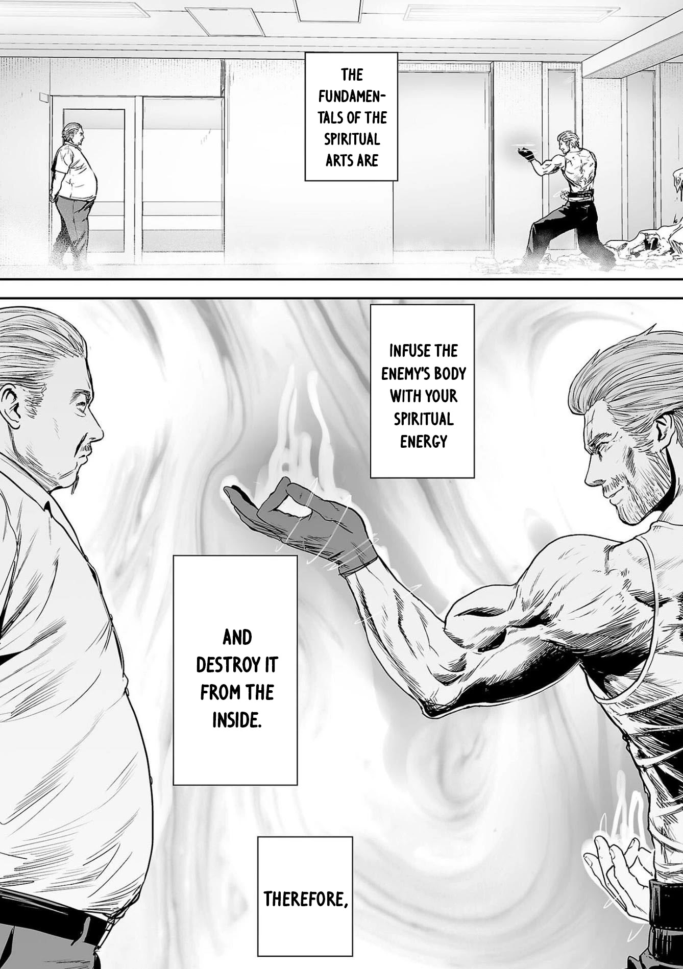 Tsui no Taimashi ―Ender Geisterー Chapter 56 page 3 - Chapter 56: Rush Hour