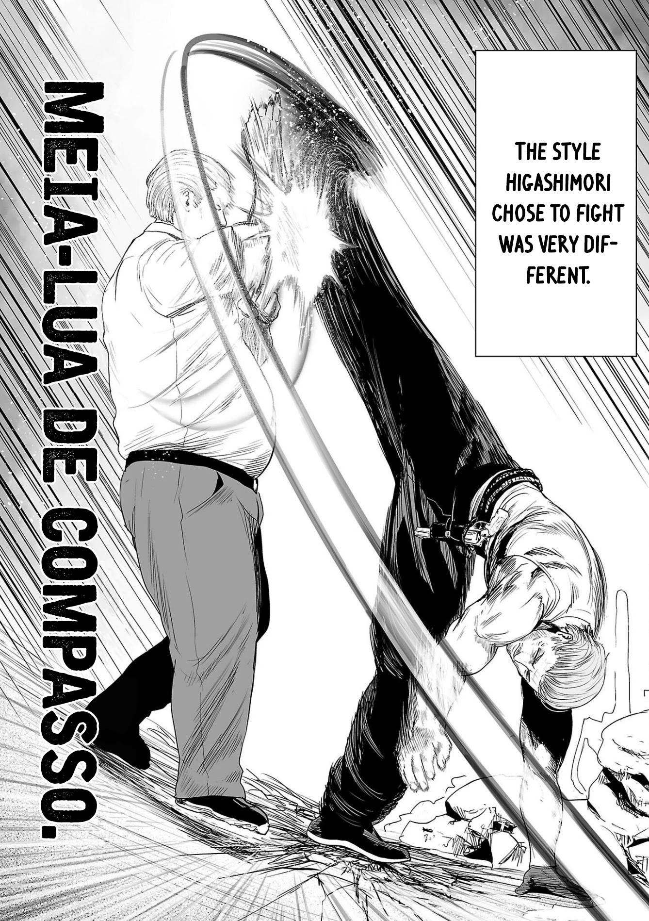 Tsui no Taimashi ―Ender Geisterー Chapter 56 page 5 - Chapter 56: Rush Hour