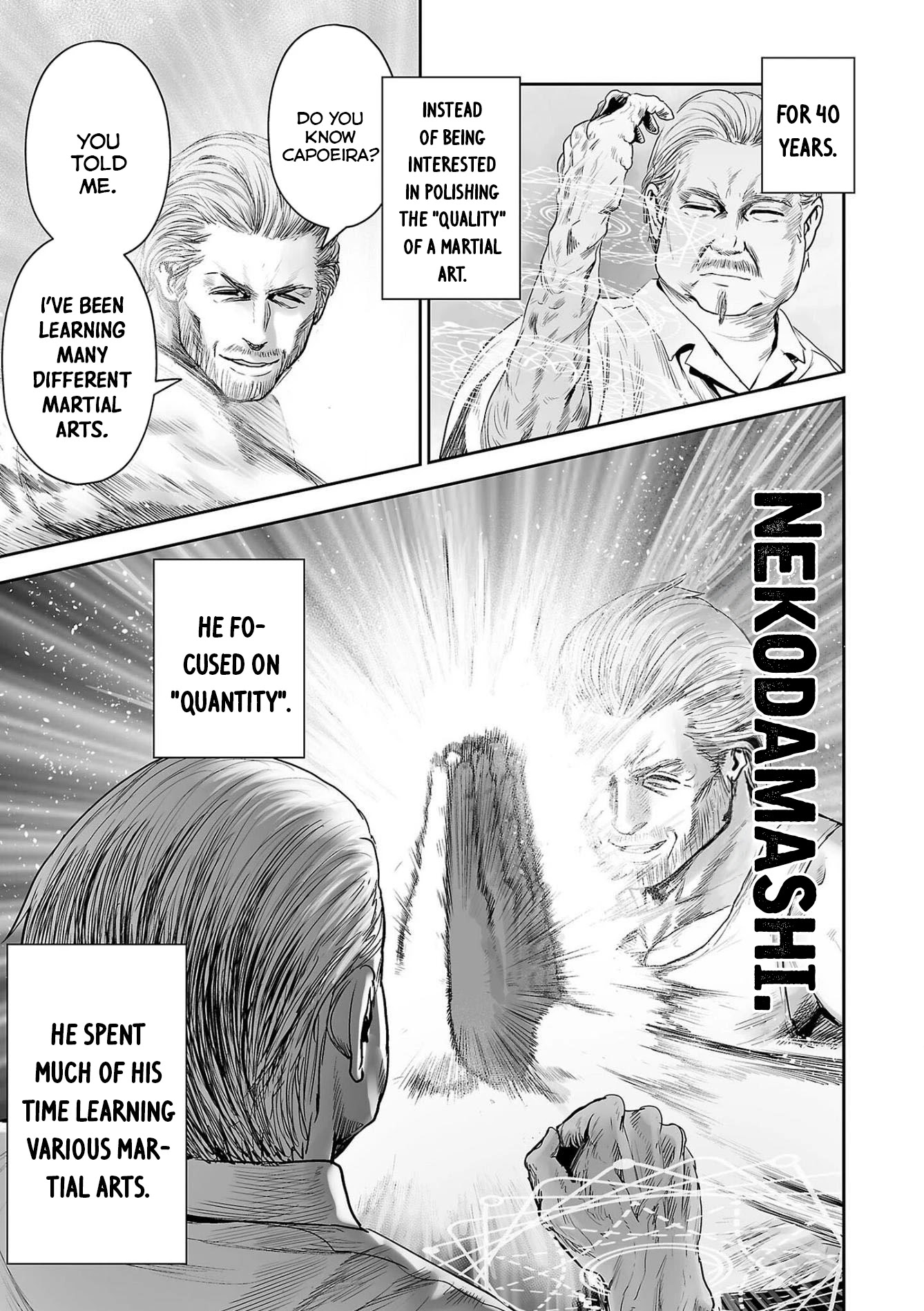 Tsui no Taimashi ―Ender Geisterー Chapter 56 page 6 - Chapter 56: Rush Hour