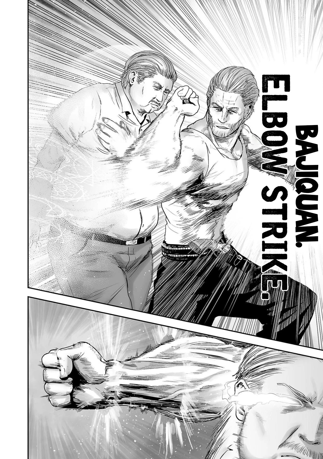 Tsui no Taimashi ―Ender Geisterー Chapter 56 page 7 - Chapter 56: Rush Hour