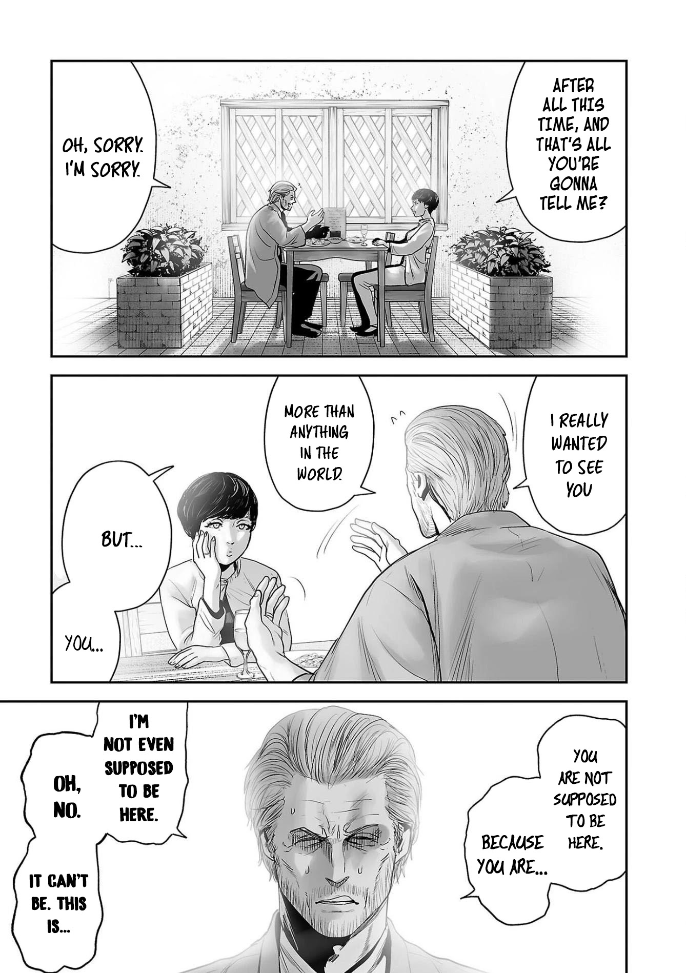 Tsui no Taimashi ―Ender Geisterー Chapter 57 page 5 - Chapter 57: The Broken