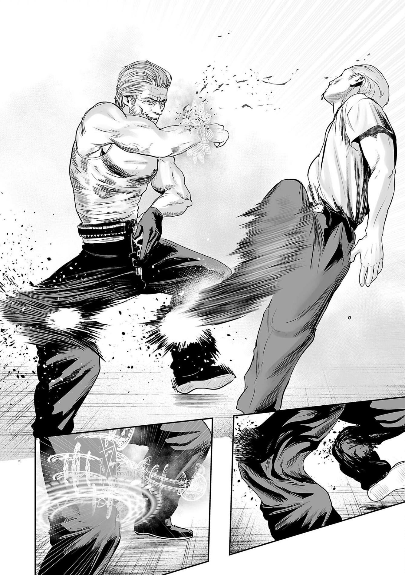 Tsui no Taimashi ―Ender Geisterー Chapter 58 page 11 - Chapter 58: Butch Cassidy