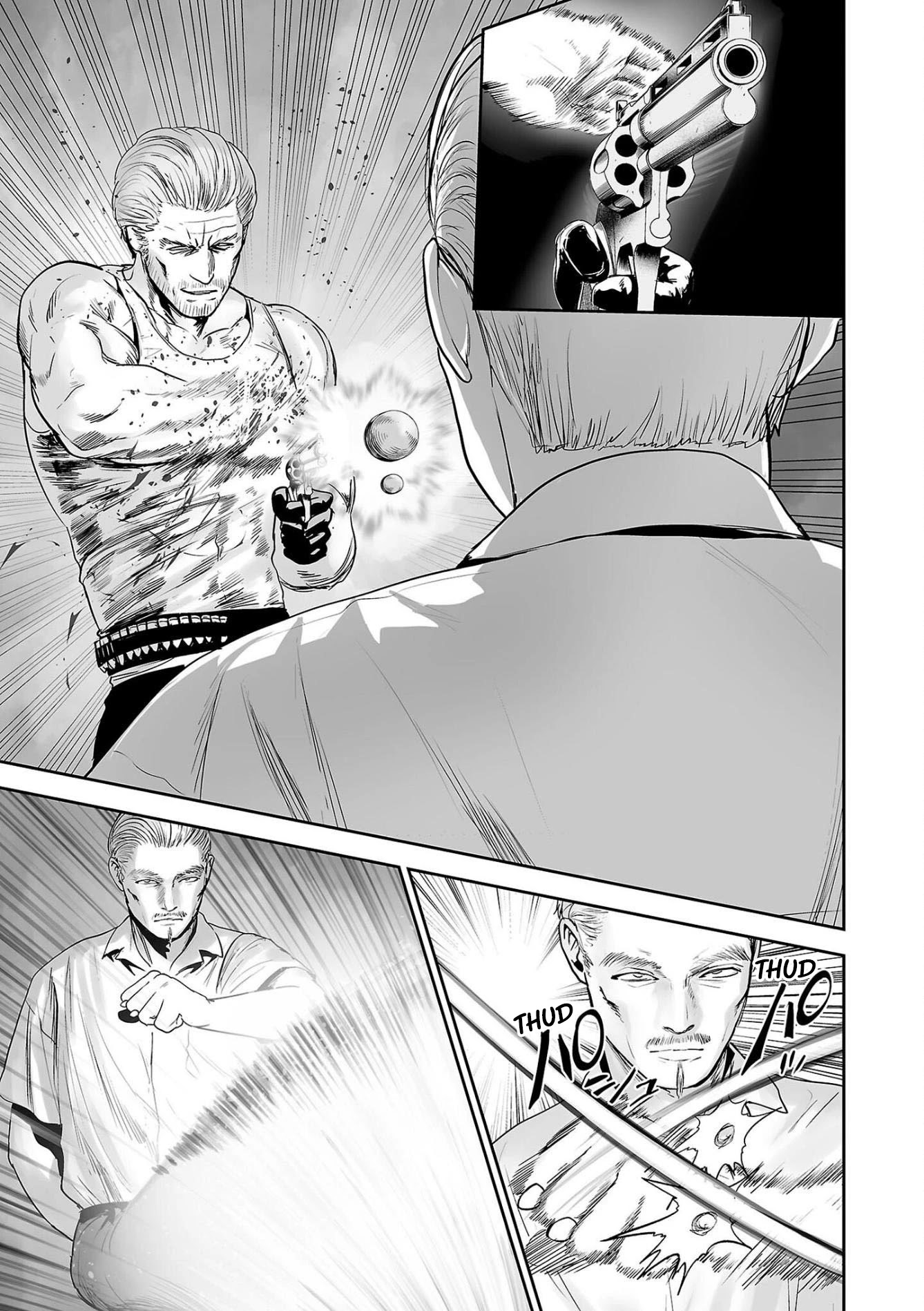 Tsui no Taimashi ―Ender Geisterー Chapter 58 page 12 - Chapter 58: Butch Cassidy