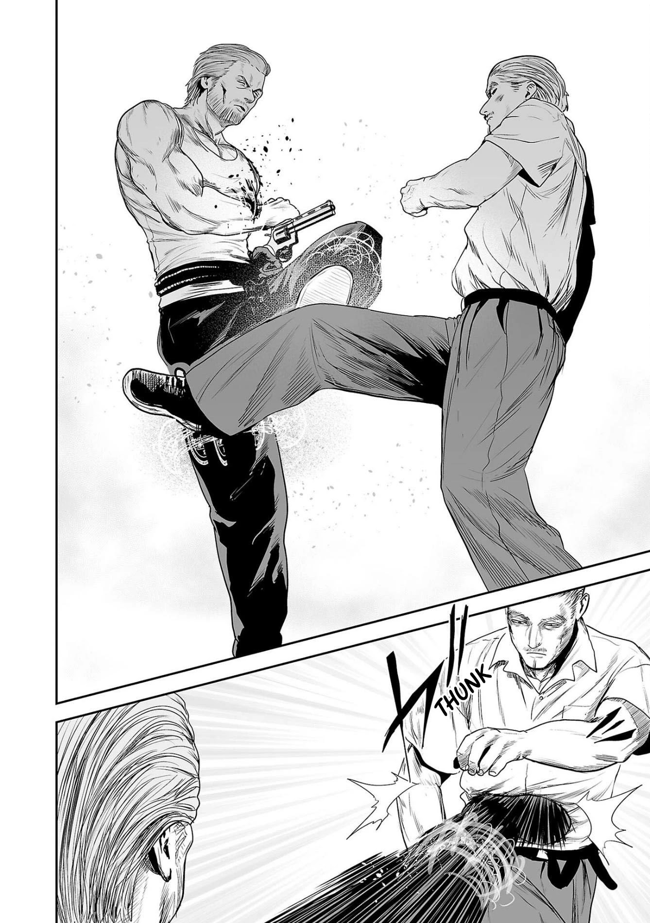 Tsui no Taimashi ―Ender Geisterー Chapter 58 page 13 - Chapter 58: Butch Cassidy