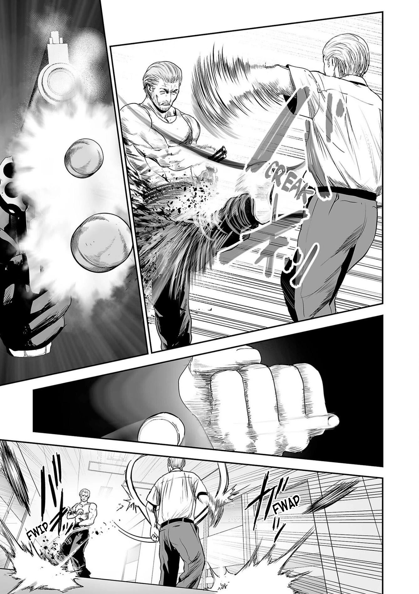 Tsui no Taimashi ―Ender Geisterー Chapter 58 page 14 - Chapter 58: Butch Cassidy