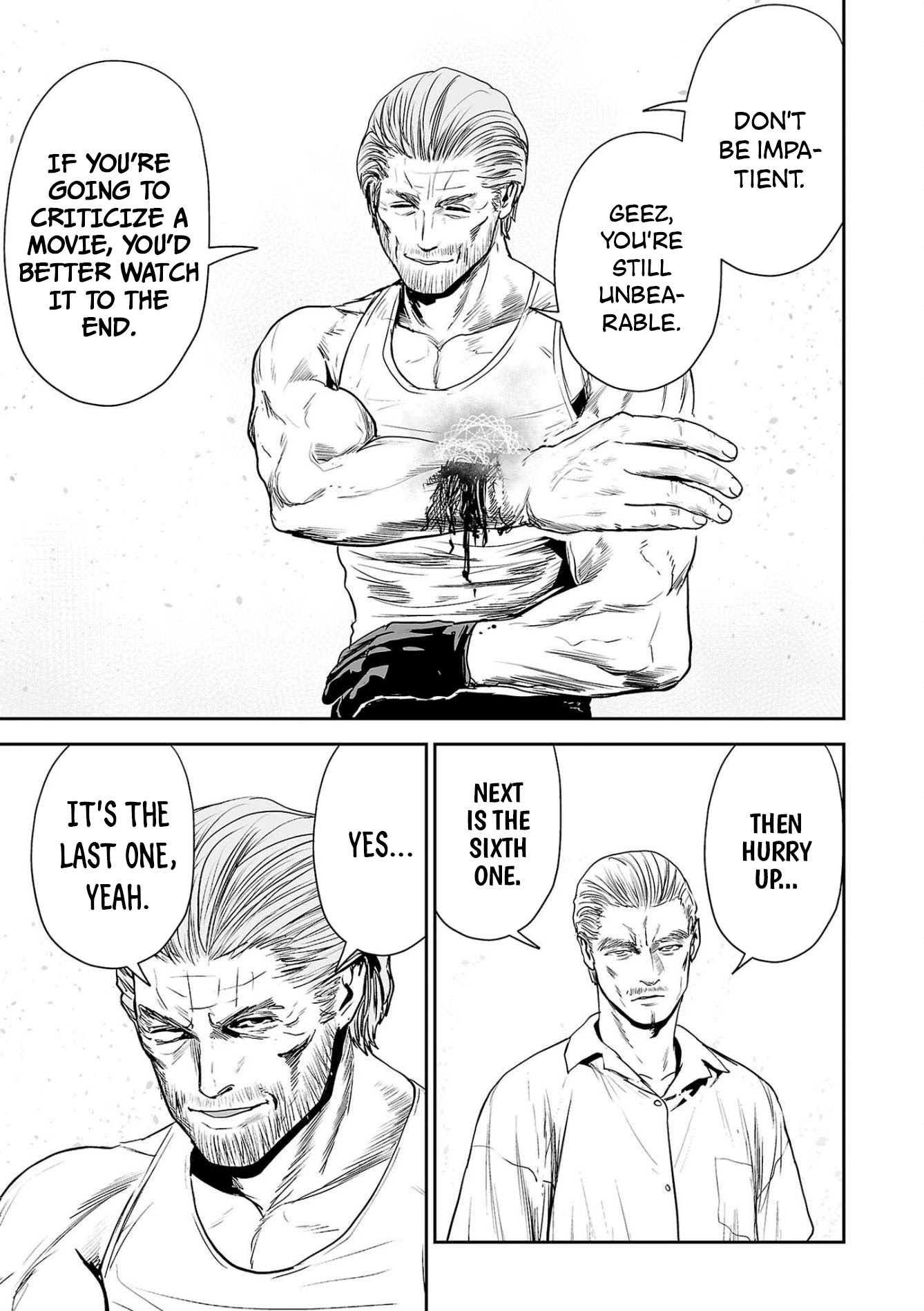 Tsui no Taimashi ―Ender Geisterー Chapter 58 page 16 - Chapter 58: Butch Cassidy