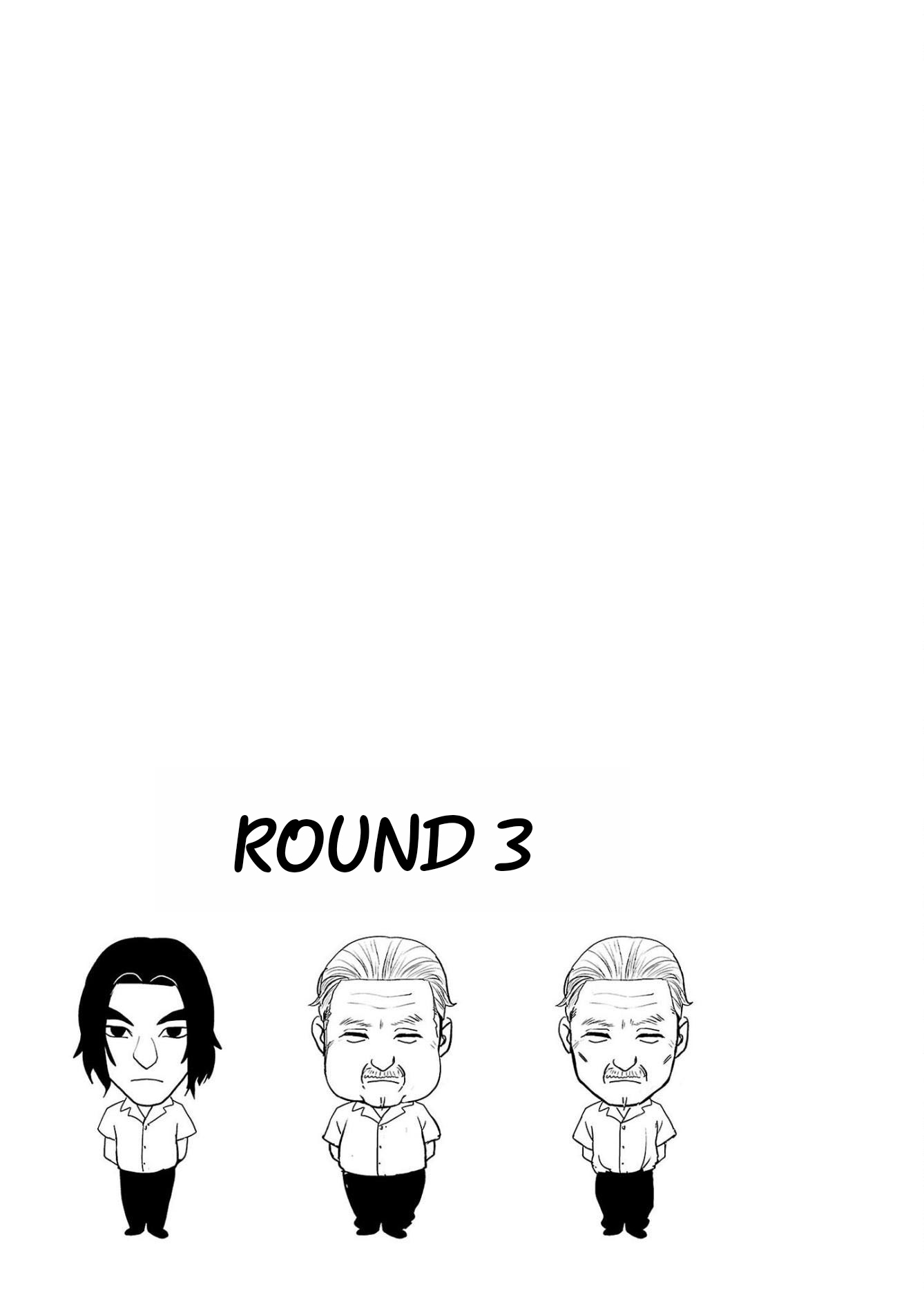 Tsui no Taimashi ―Ender Geisterー Chapter 58 page 20 - Chapter 58: Butch Cassidy