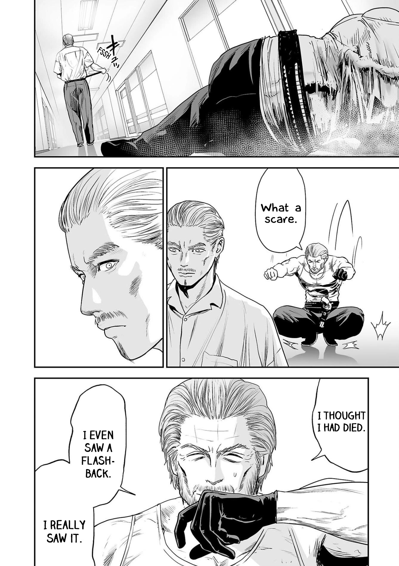Tsui no Taimashi ―Ender Geisterー Chapter 58 page 3 - Chapter 58: Butch Cassidy