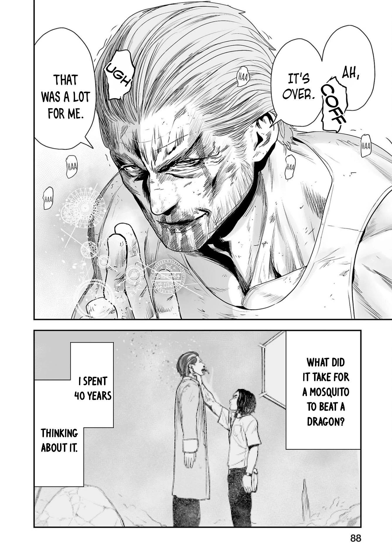 Tsui no Taimashi ―Ender Geisterー Chapter 59 page 11 - Chapter 59: Dragonheart