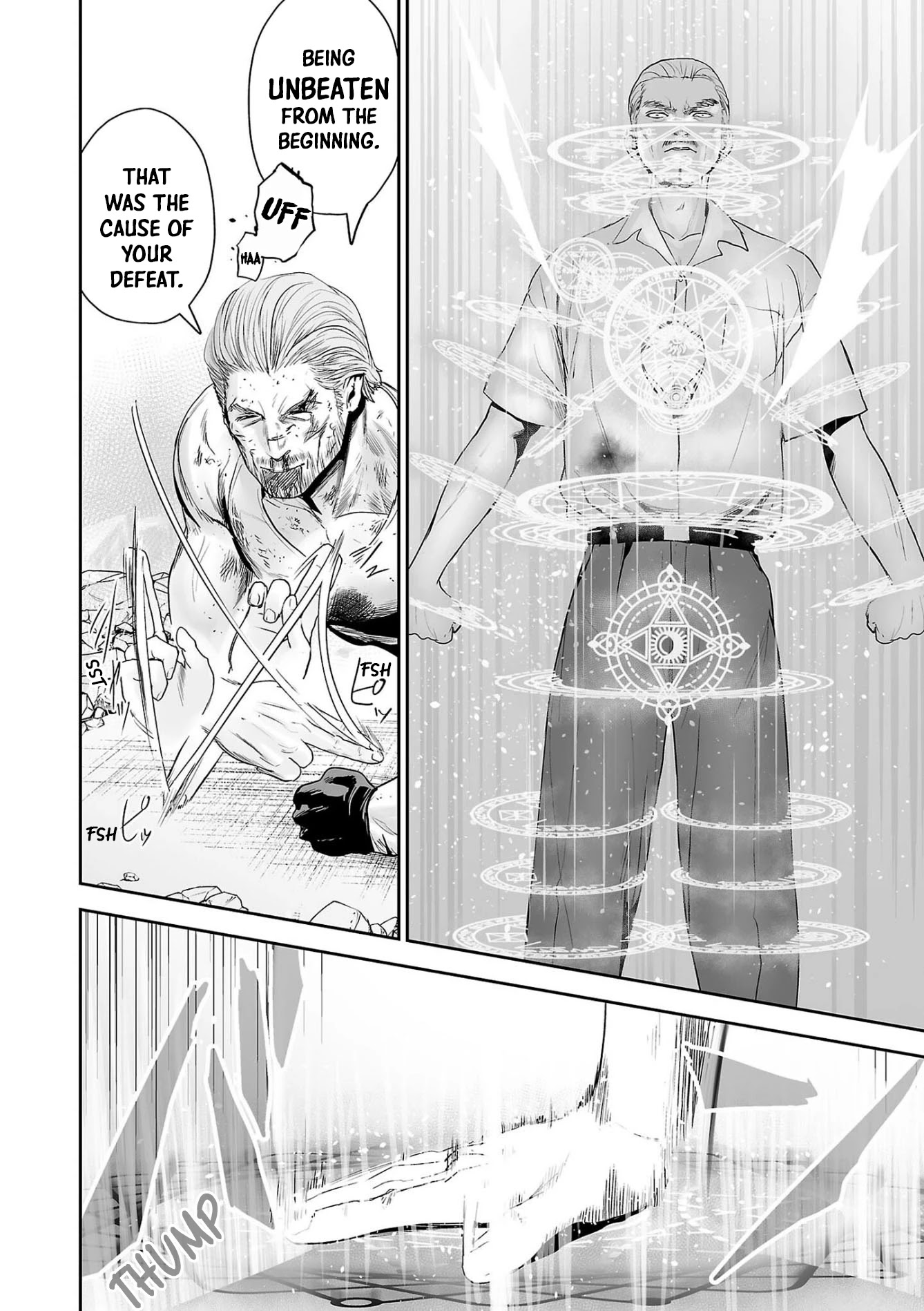 Tsui no Taimashi ―Ender Geisterー Chapter 59 page 13 - Chapter 59: Dragonheart