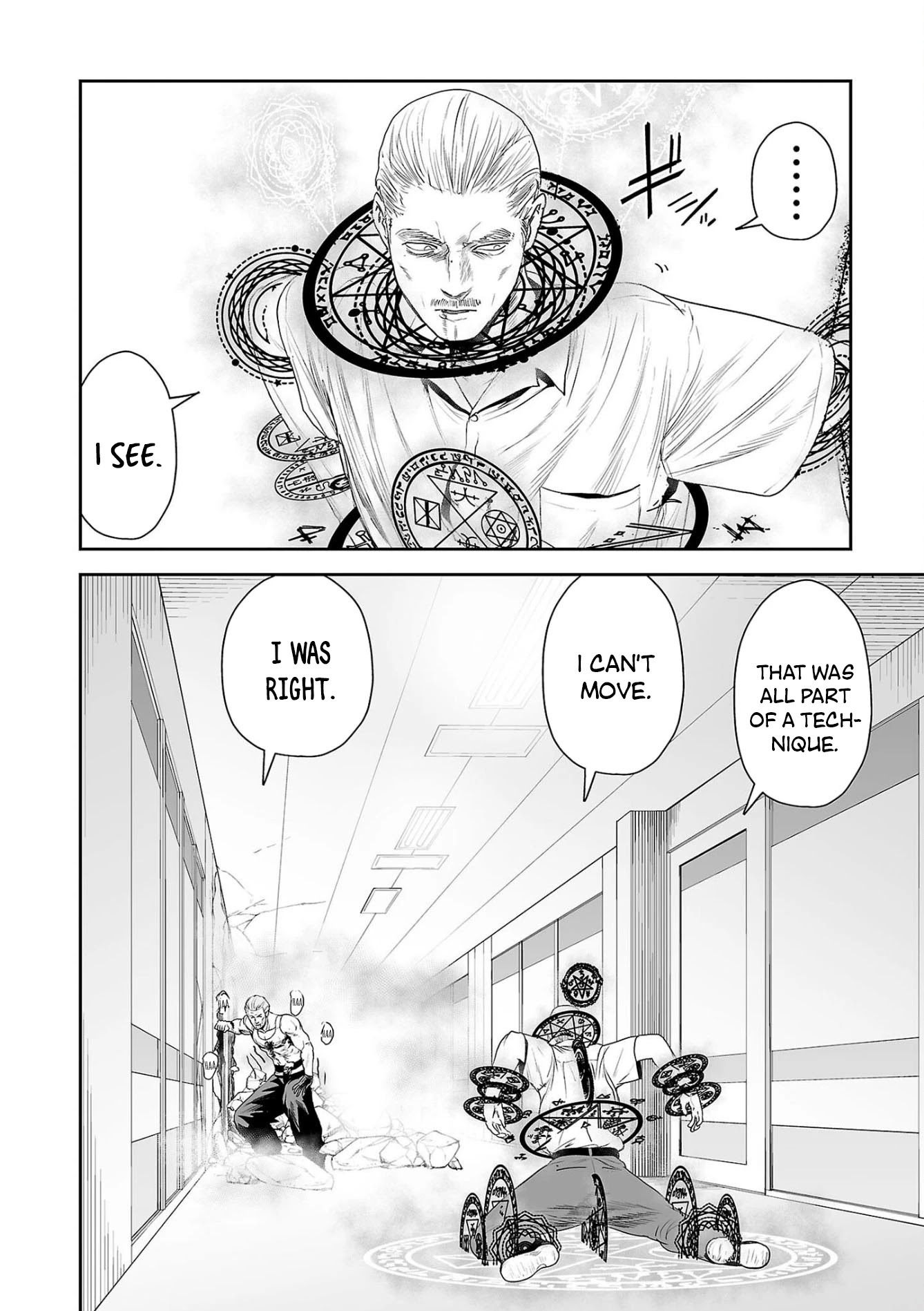 Tsui no Taimashi ―Ender Geisterー Chapter 59 page 15 - Chapter 59: Dragonheart