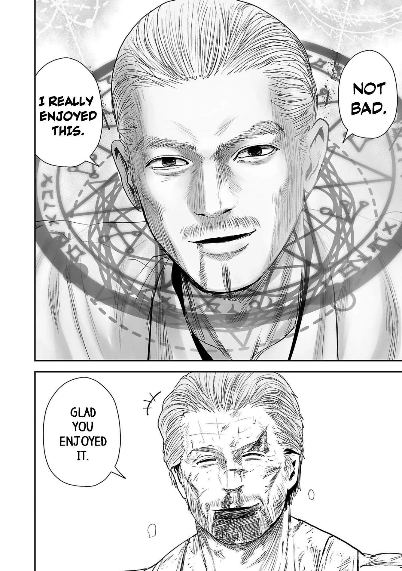 Tsui no Taimashi ―Ender Geisterー Chapter 59 page 17 - Chapter 59: Dragonheart
