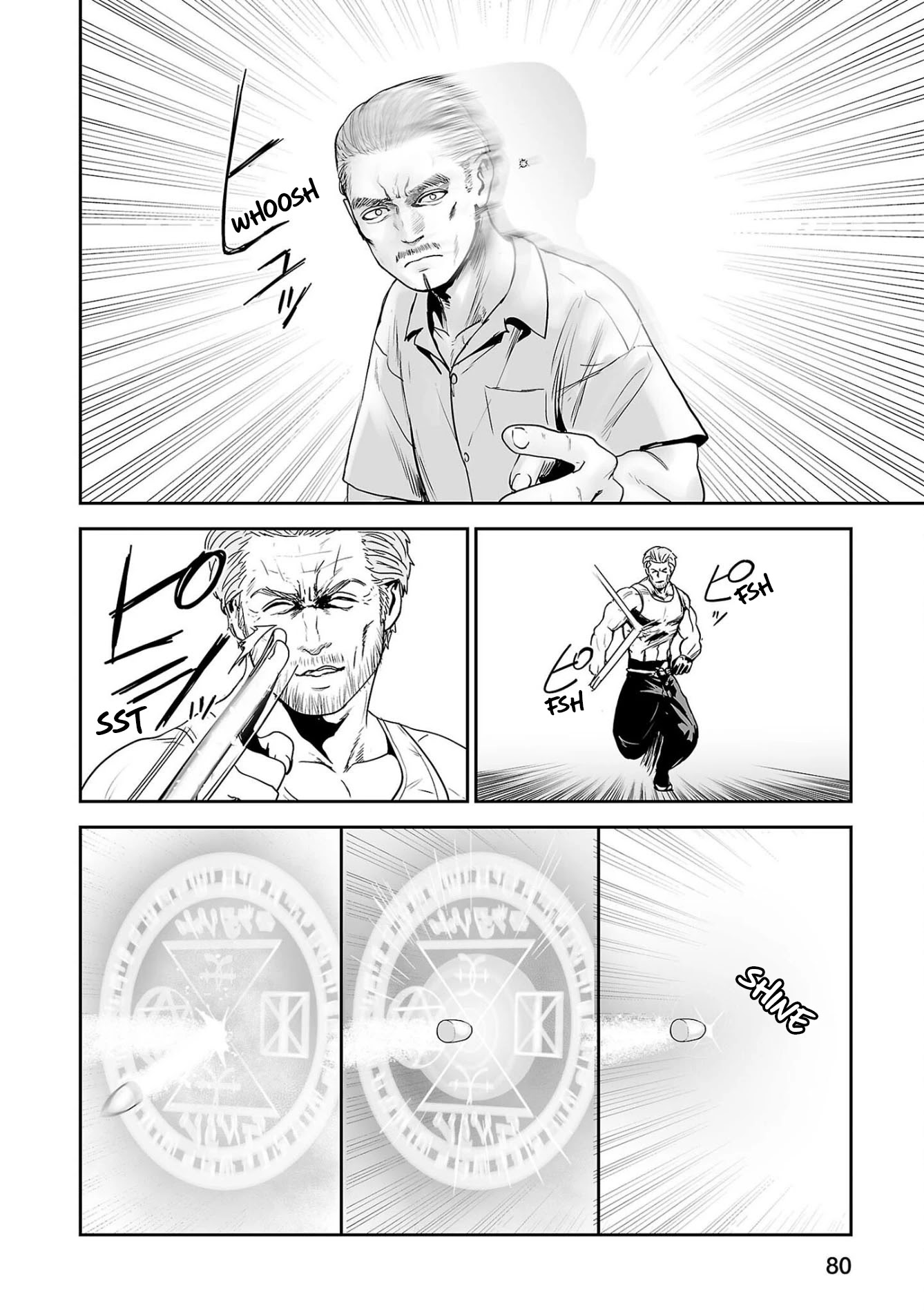 Tsui no Taimashi ―Ender Geisterー Chapter 59 page 3 - Chapter 59: Dragonheart