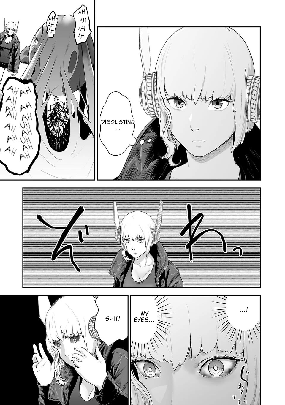 Tsui no Taimashi ―Ender Geisterー Chapter 6 page 10 - Chapter 6: Don't breathe