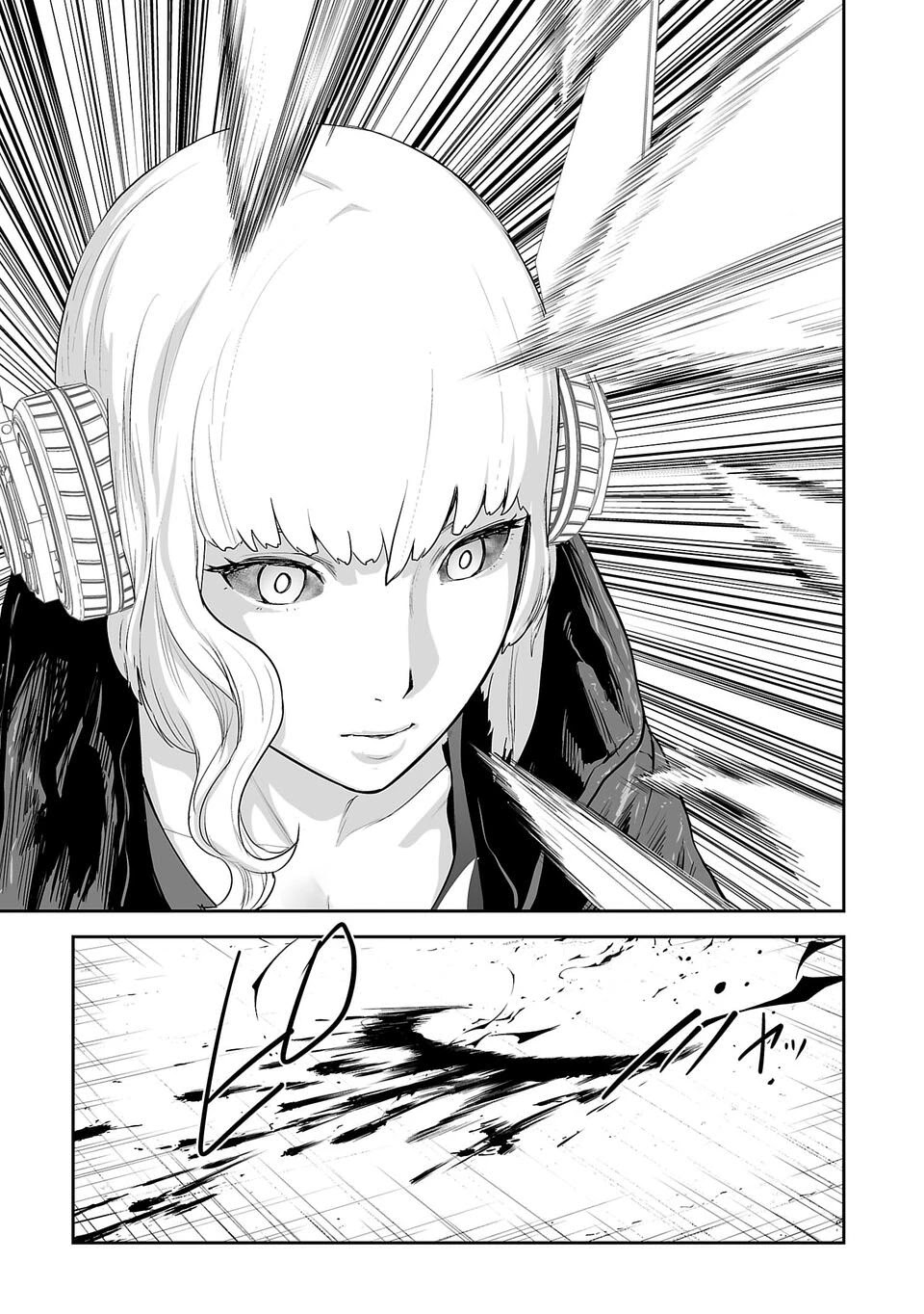 Tsui no Taimashi ―Ender Geisterー Chapter 6 page 12 - Chapter 6: Don't breathe