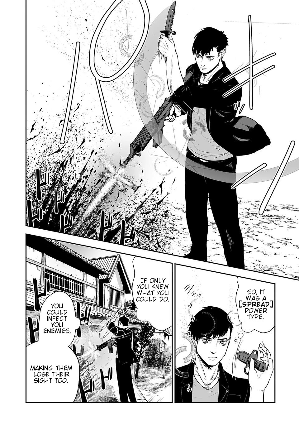 Tsui no Taimashi ―Ender Geisterー Chapter 6 page 13 - Chapter 6: Don't breathe