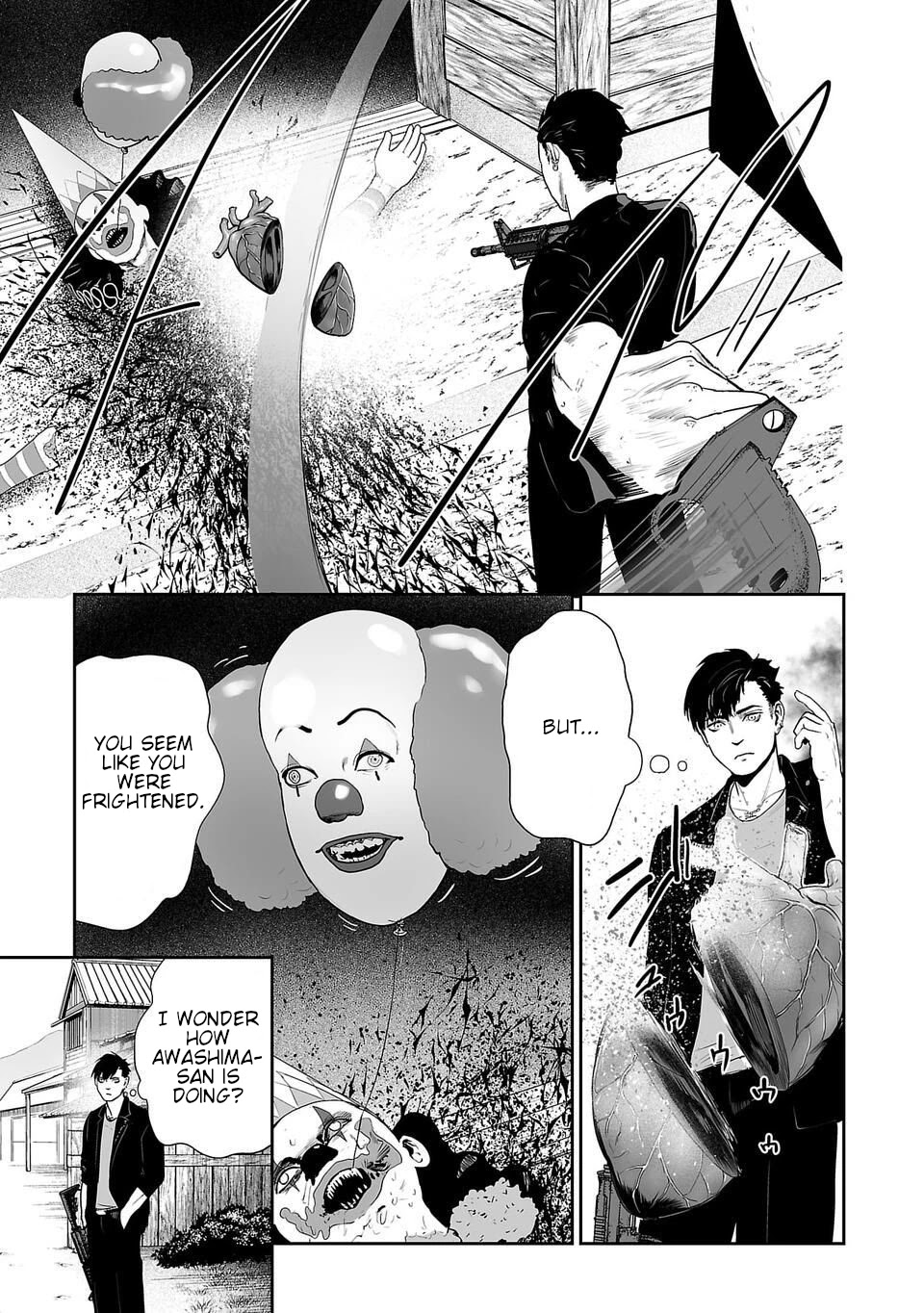 Tsui no Taimashi ―Ender Geisterー Chapter 6 page 14 - Chapter 6: Don't breathe