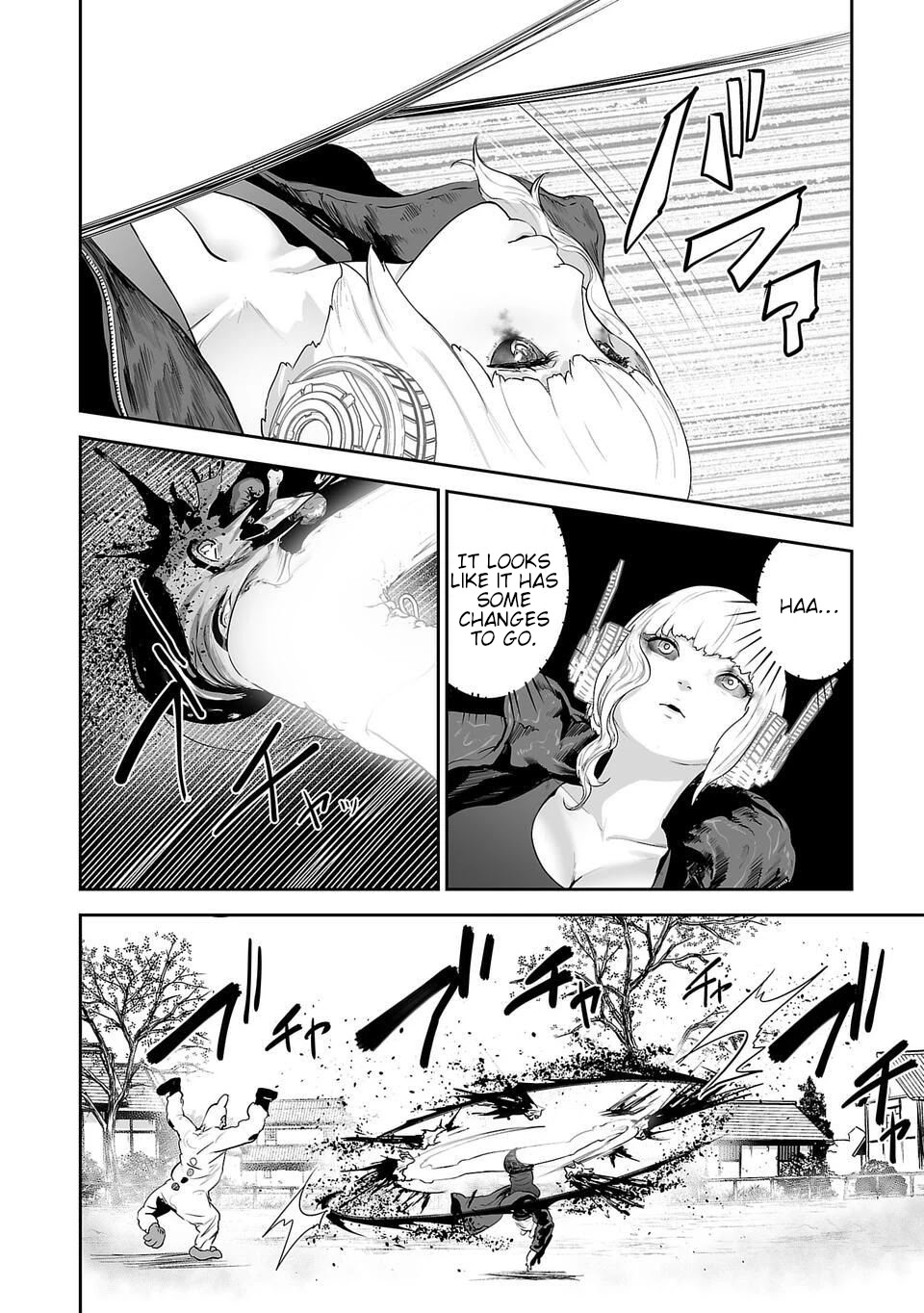 Tsui no Taimashi ―Ender Geisterー Chapter 6 page 15 - Chapter 6: Don't breathe