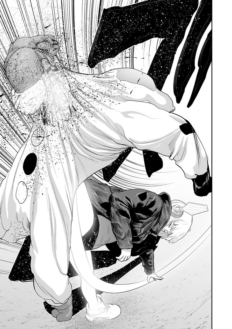 Tsui no Taimashi ―Ender Geisterー Chapter 6 page 16 - Chapter 6: Don't breathe