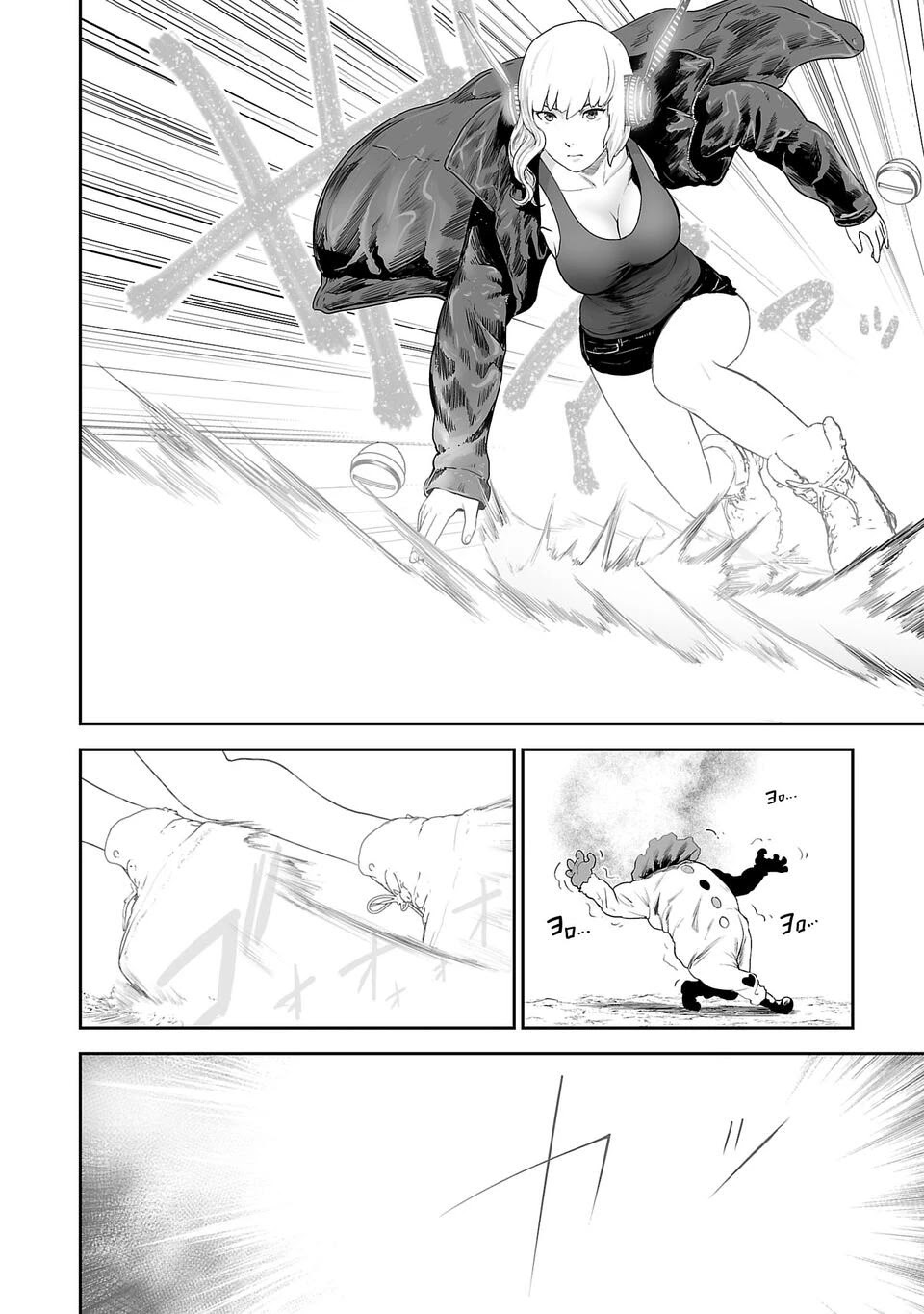 Tsui no Taimashi ―Ender Geisterー Chapter 6 page 5 - Chapter 6: Don't breathe