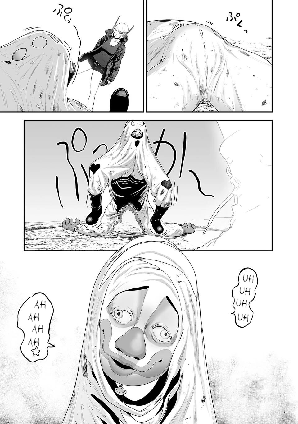 Tsui no Taimashi ―Ender Geisterー Chapter 6 page 8 - Chapter 6: Don't breathe