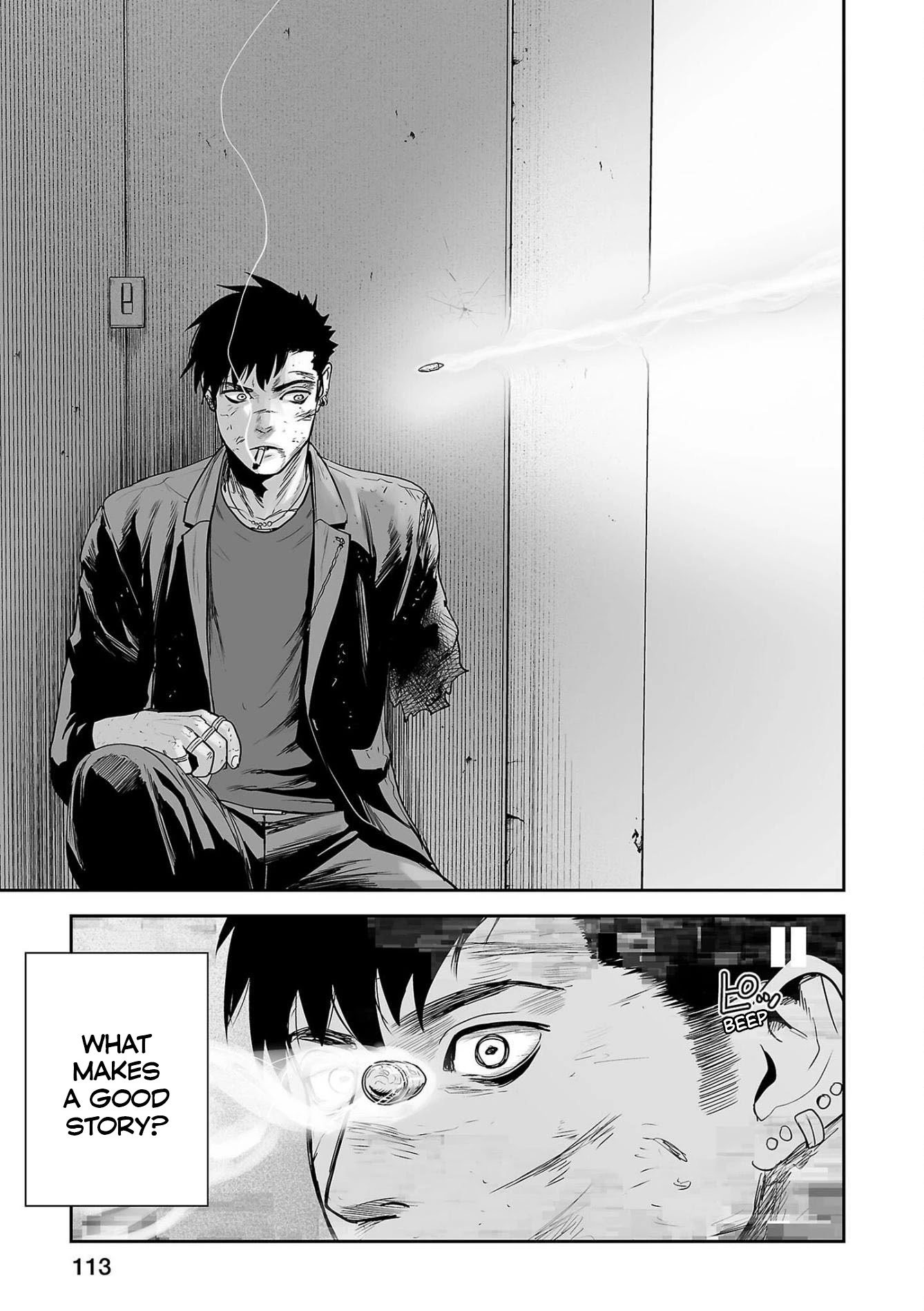 Tsui no Taimashi ―Ender Geisterー Chapter 60 page 16 - Chapter 60: Wanted