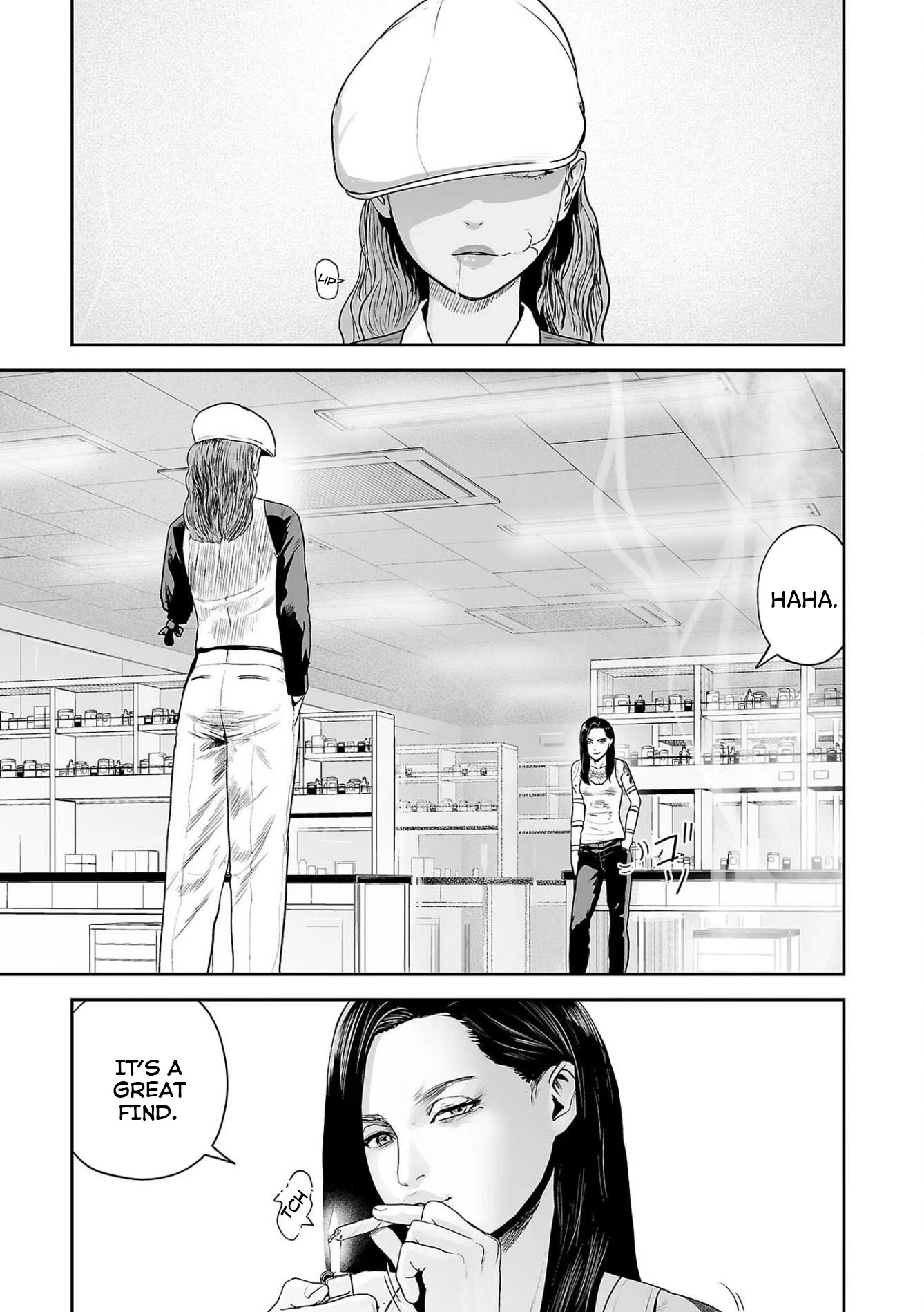 Tsui no Taimashi ―Ender Geisterー Chapter 60 page 2 - Chapter 60: Wanted