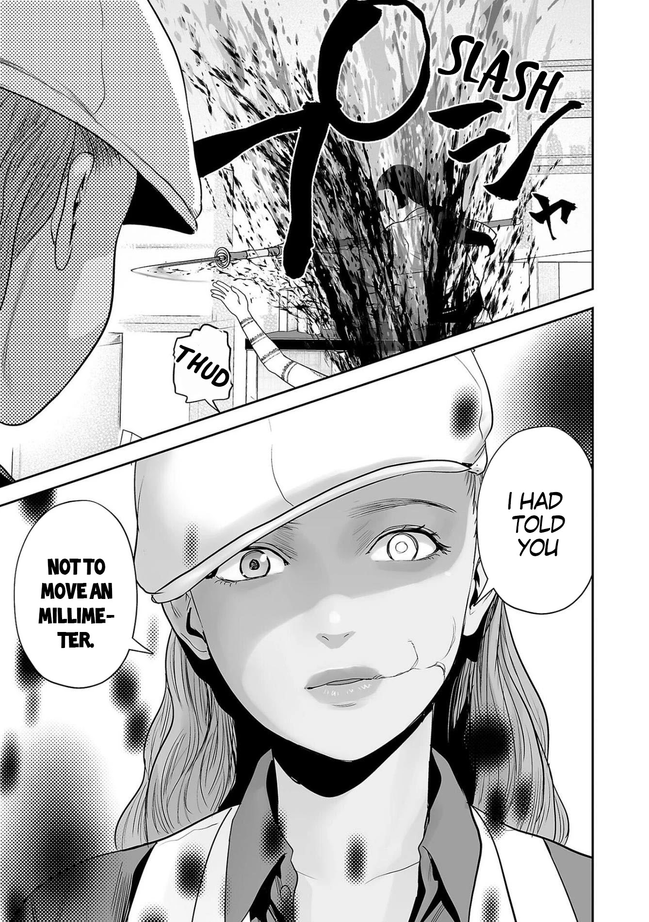 Tsui no Taimashi ―Ender Geisterー Chapter 60 page 4 - Chapter 60: Wanted