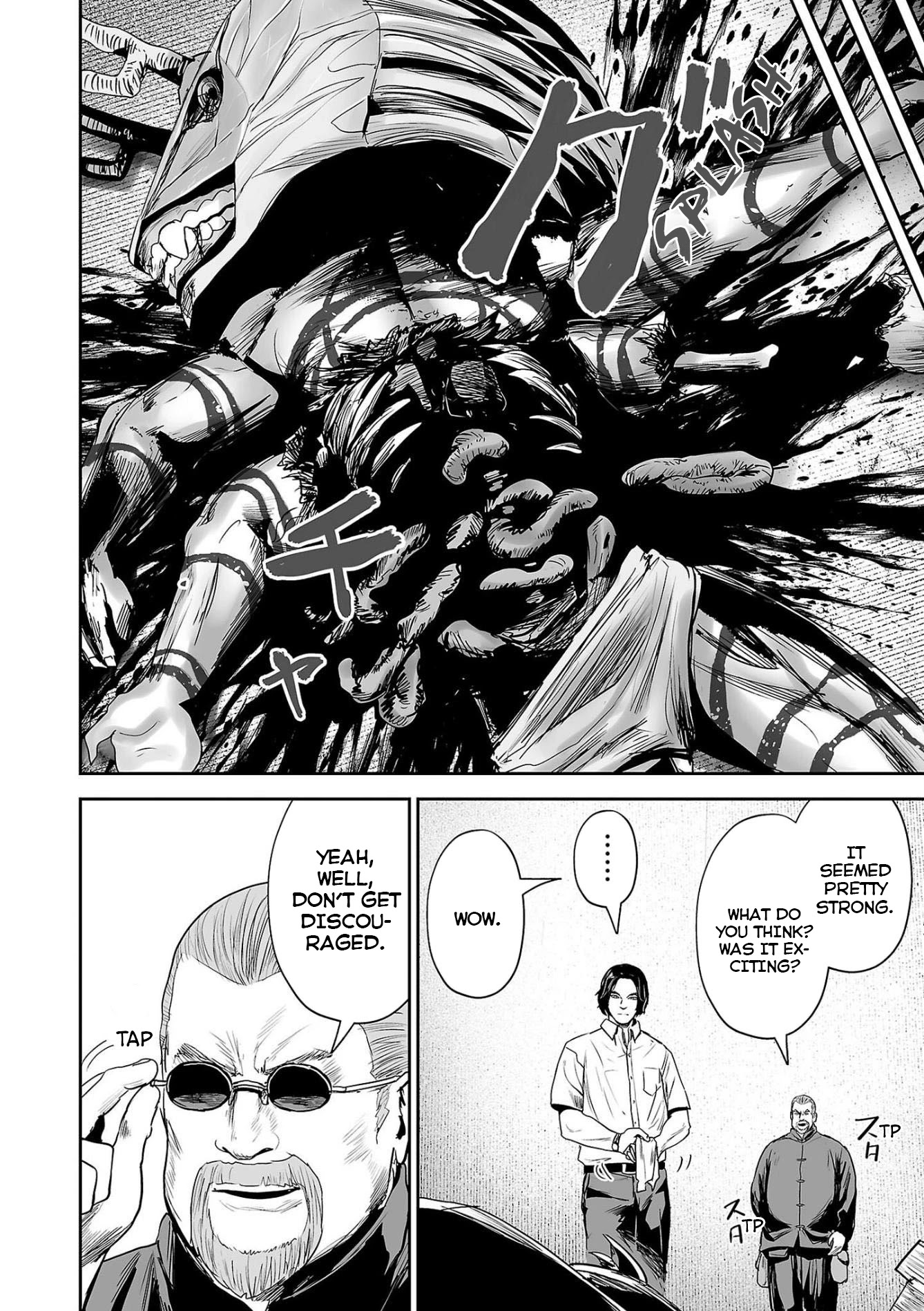 Tsui no Taimashi ―Ender Geisterー Chapter 61 page 11 - Chapter 61: Once Upon a Time in China