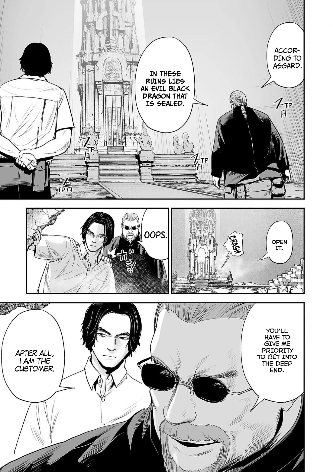 Tsui no Taimashi ―Ender Geisterー Chapter 61 page 12 - Chapter 61: Once Upon a Time in China