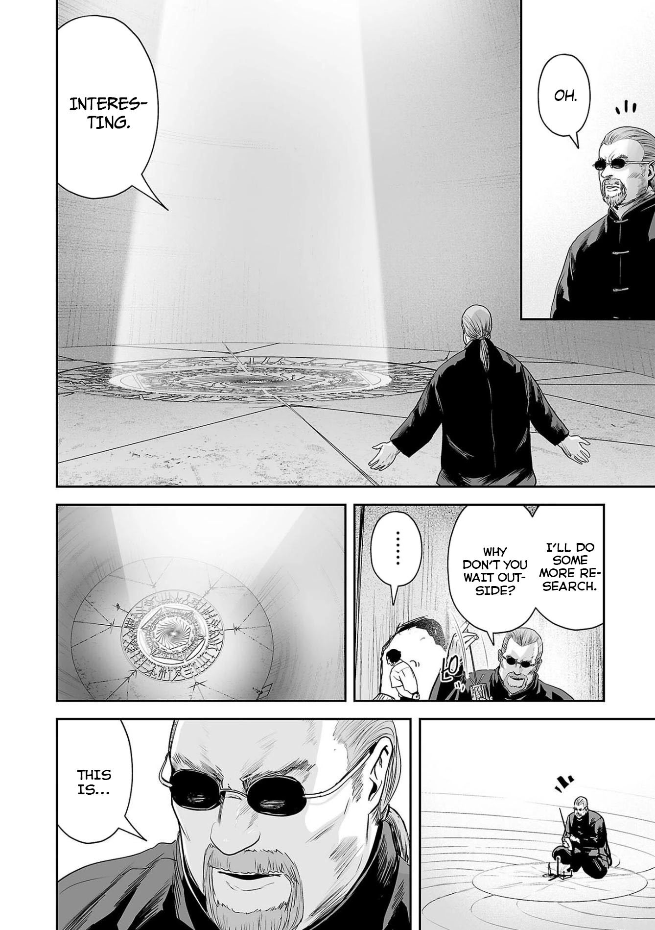 Tsui no Taimashi ―Ender Geisterー Chapter 61 page 13 - Chapter 61: Once Upon a Time in China