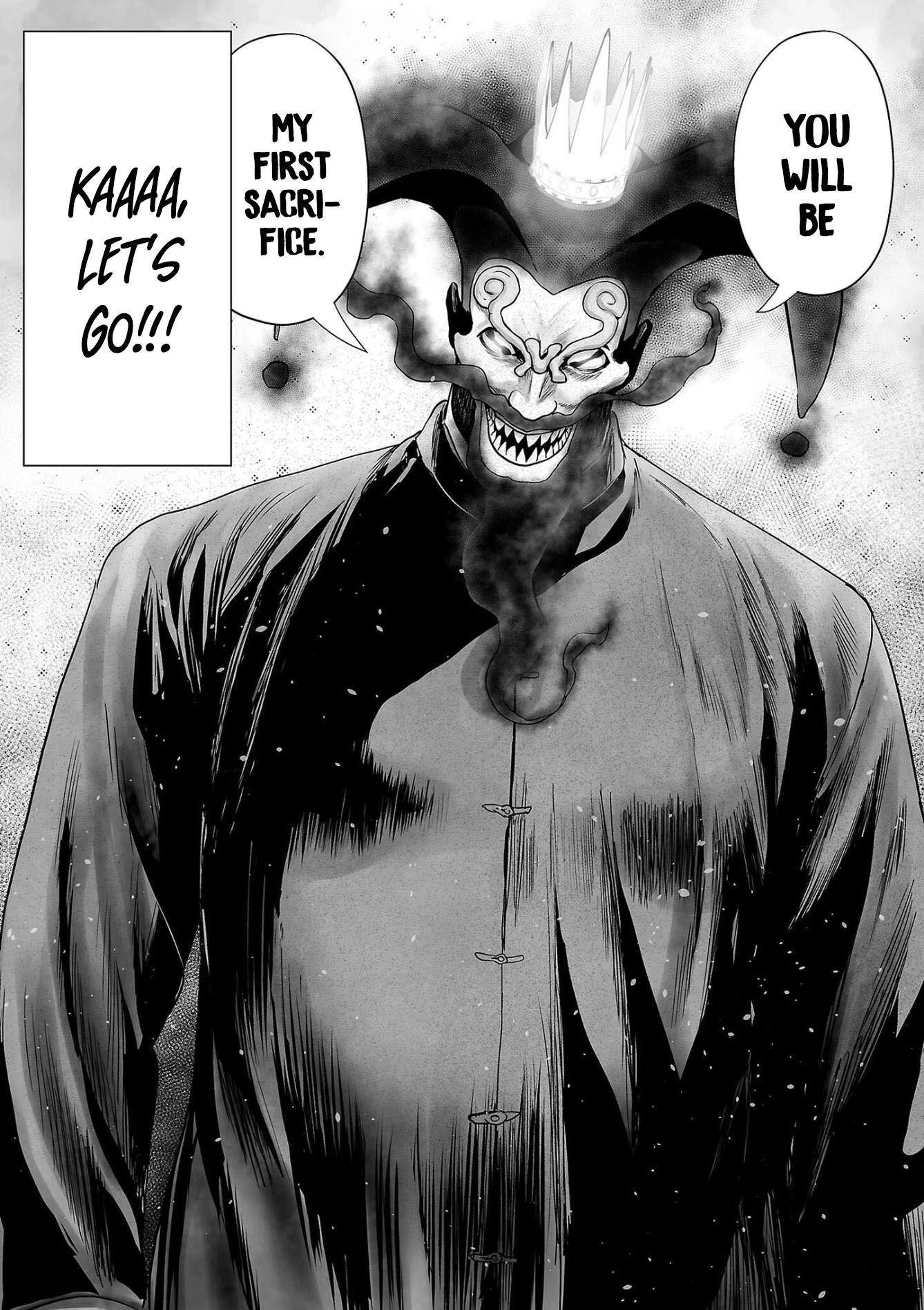 Tsui no Taimashi ―Ender Geisterー Chapter 61 page 17 - Chapter 61: Once Upon a Time in China