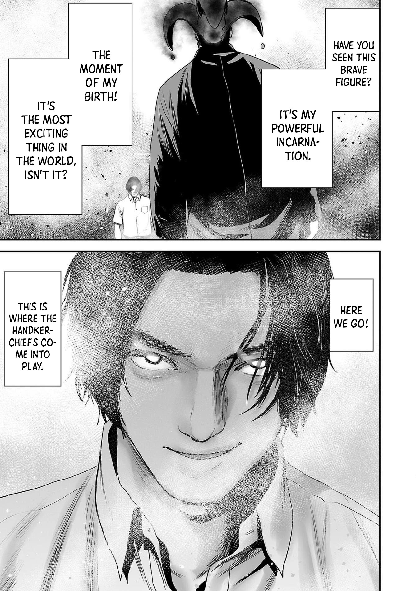 Tsui no Taimashi ―Ender Geisterー Chapter 61 page 18 - Chapter 61: Once Upon a Time in China