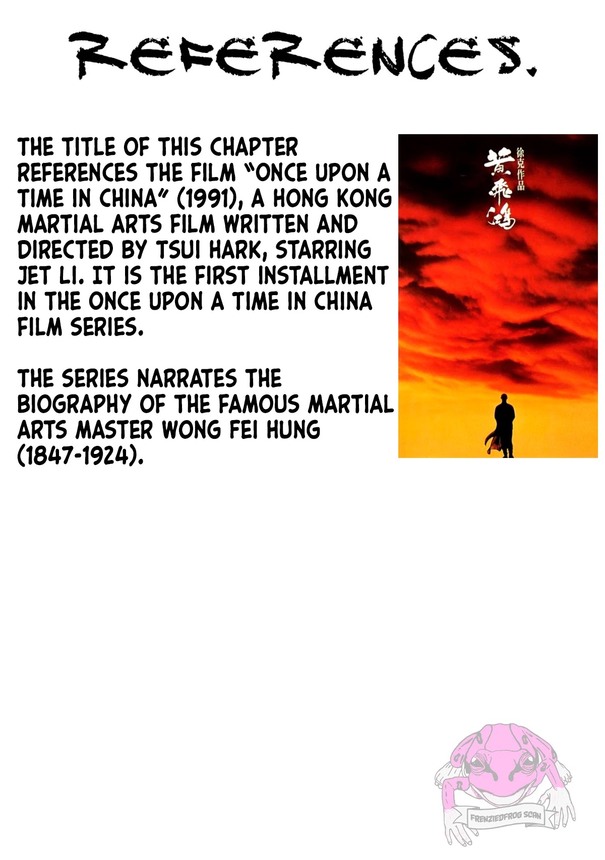 Tsui no Taimashi ―Ender Geisterー Chapter 61 page 22 - Chapter 61: Once Upon a Time in China