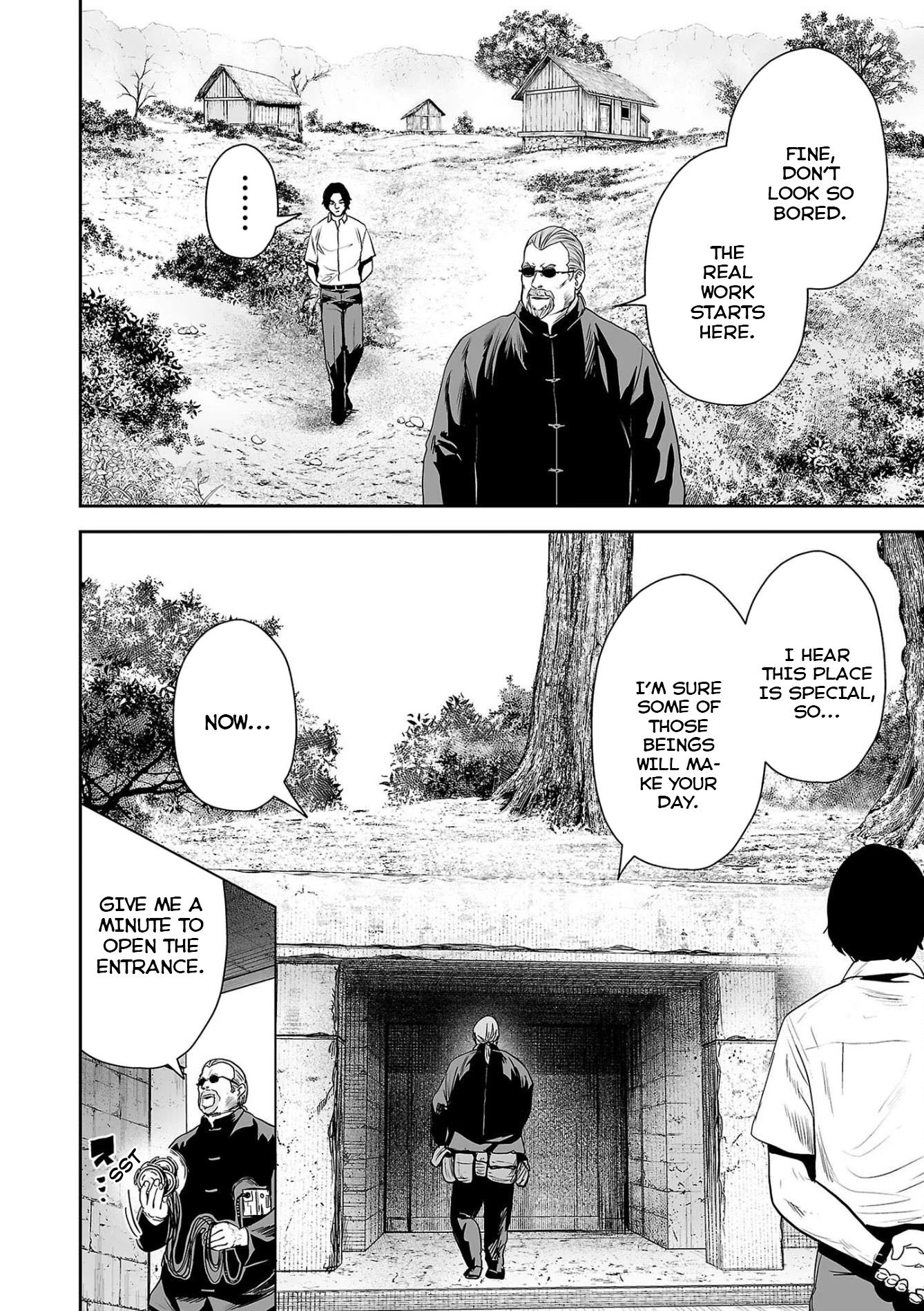 Tsui no Taimashi ―Ender Geisterー Chapter 61 page 5 - Chapter 61: Once Upon a Time in China