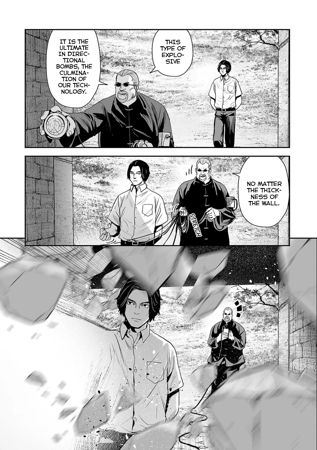 Tsui no Taimashi ―Ender Geisterー Chapter 61 page 6 - Chapter 61: Once Upon a Time in China