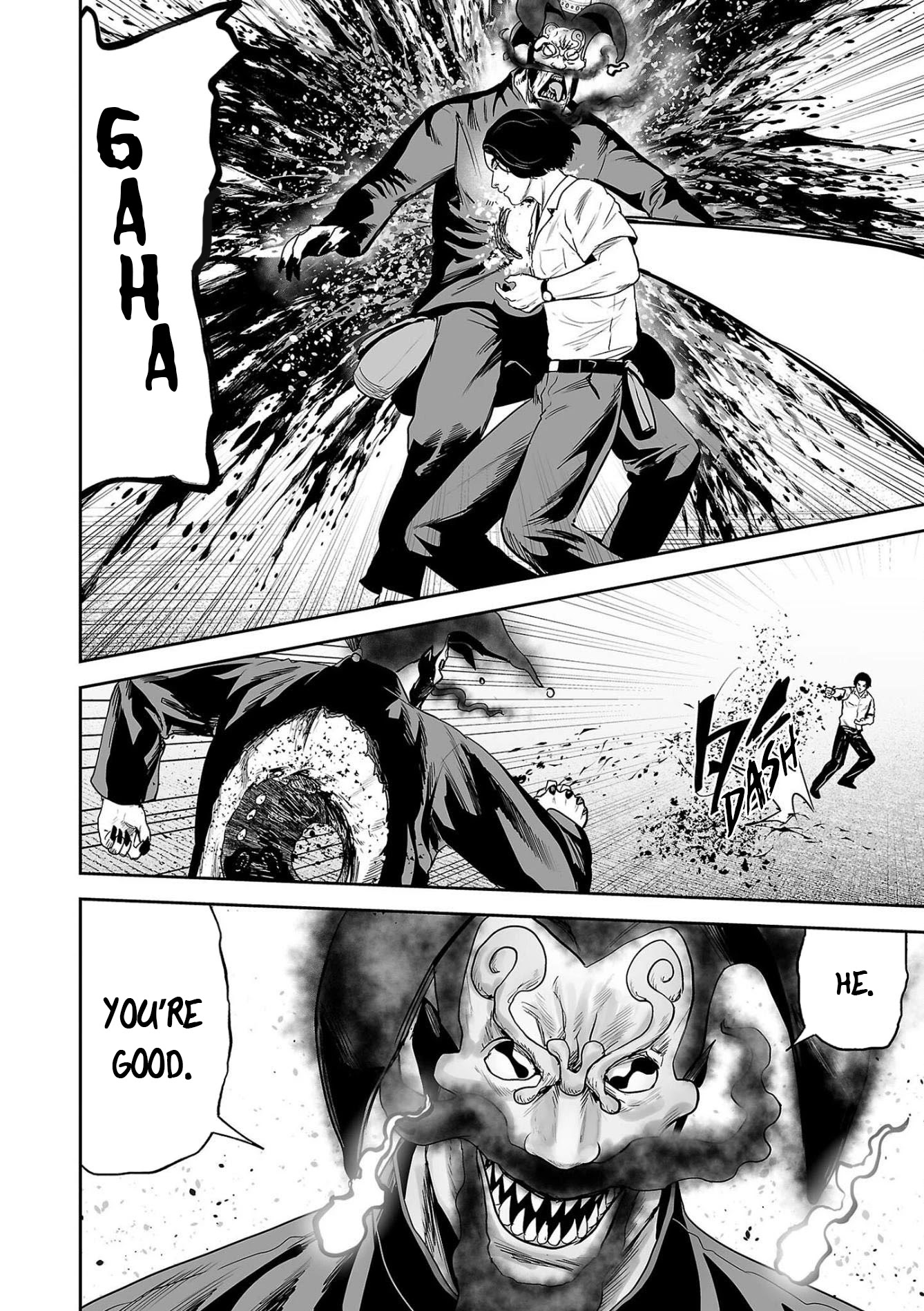 Tsui no Taimashi ―Ender Geisterー Chapter 62 page 13 - Chapter 62: The Negotiator