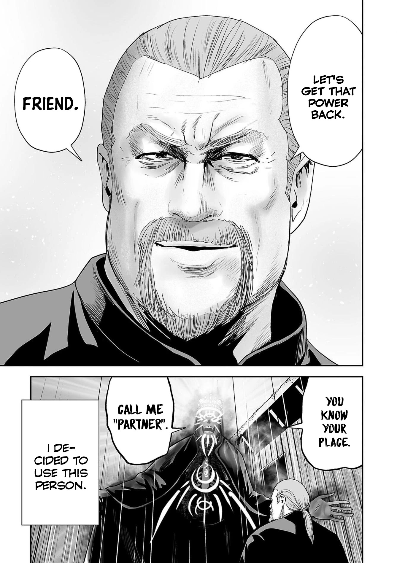 Tsui no Taimashi ―Ender Geisterー Chapter 63 page 10 - Chapter 63: Attrition