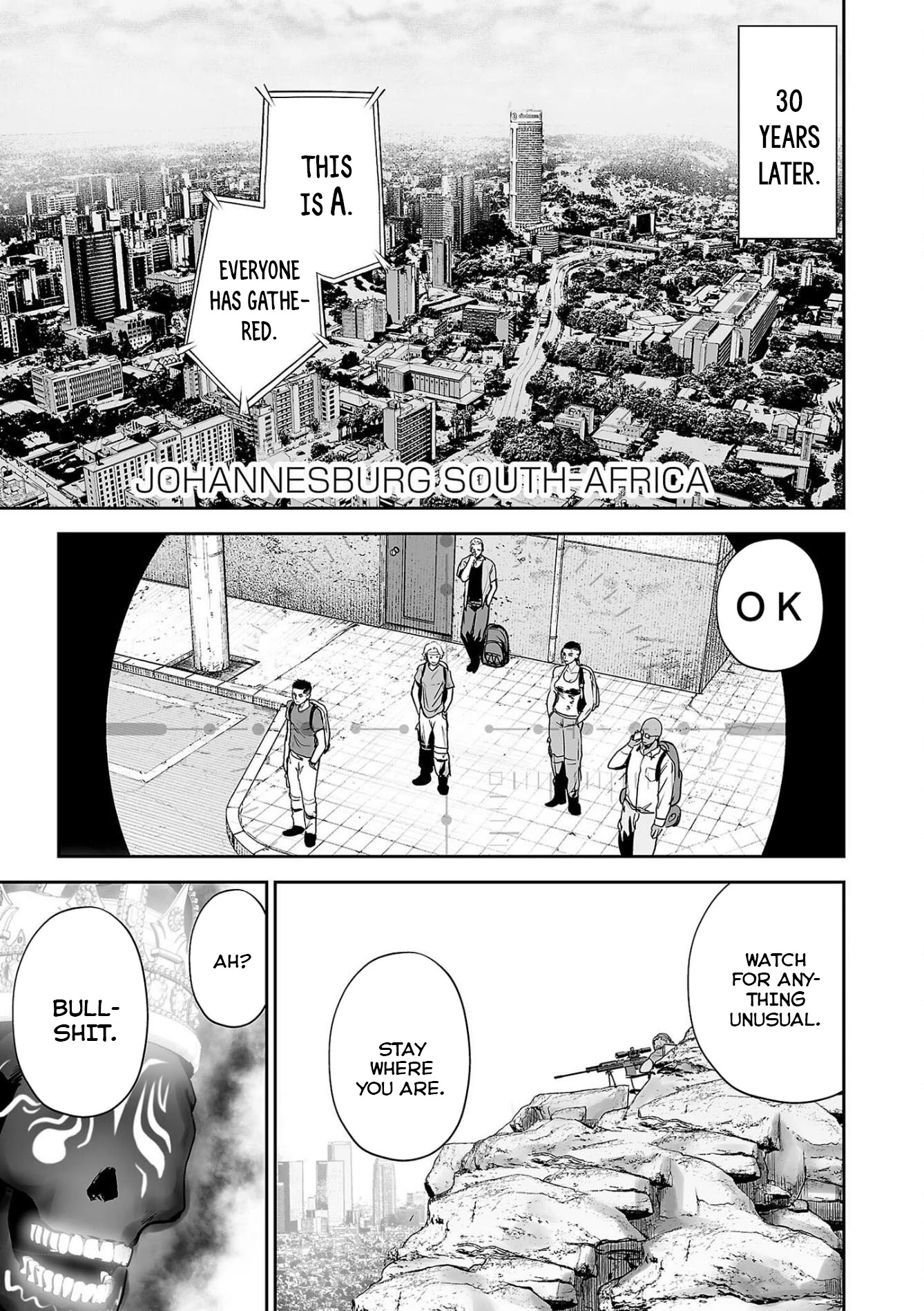 Tsui no Taimashi ―Ender Geisterー Chapter 63 page 12 - Chapter 63: Attrition