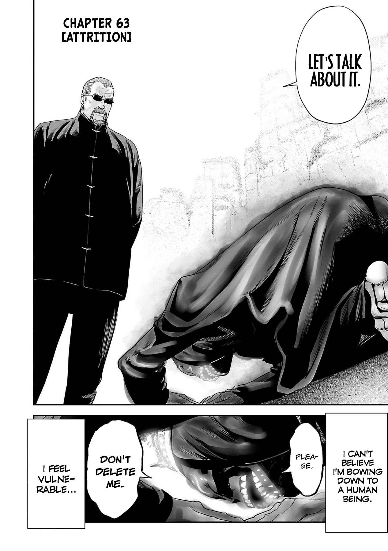 Tsui no Taimashi ―Ender Geisterー Chapter 63 page 3 - Chapter 63: Attrition