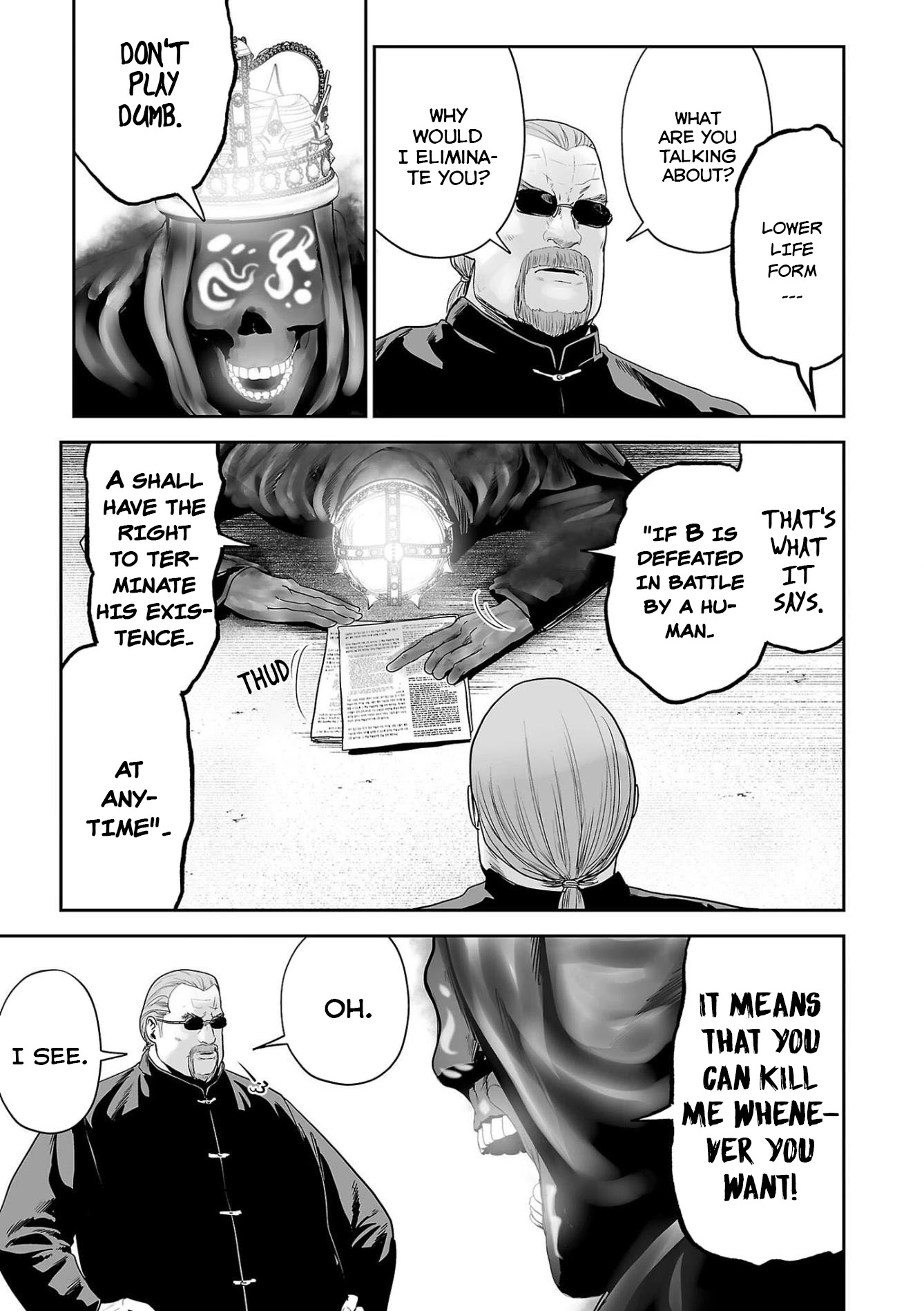 Tsui no Taimashi ―Ender Geisterー Chapter 63 page 4 - Chapter 63: Attrition