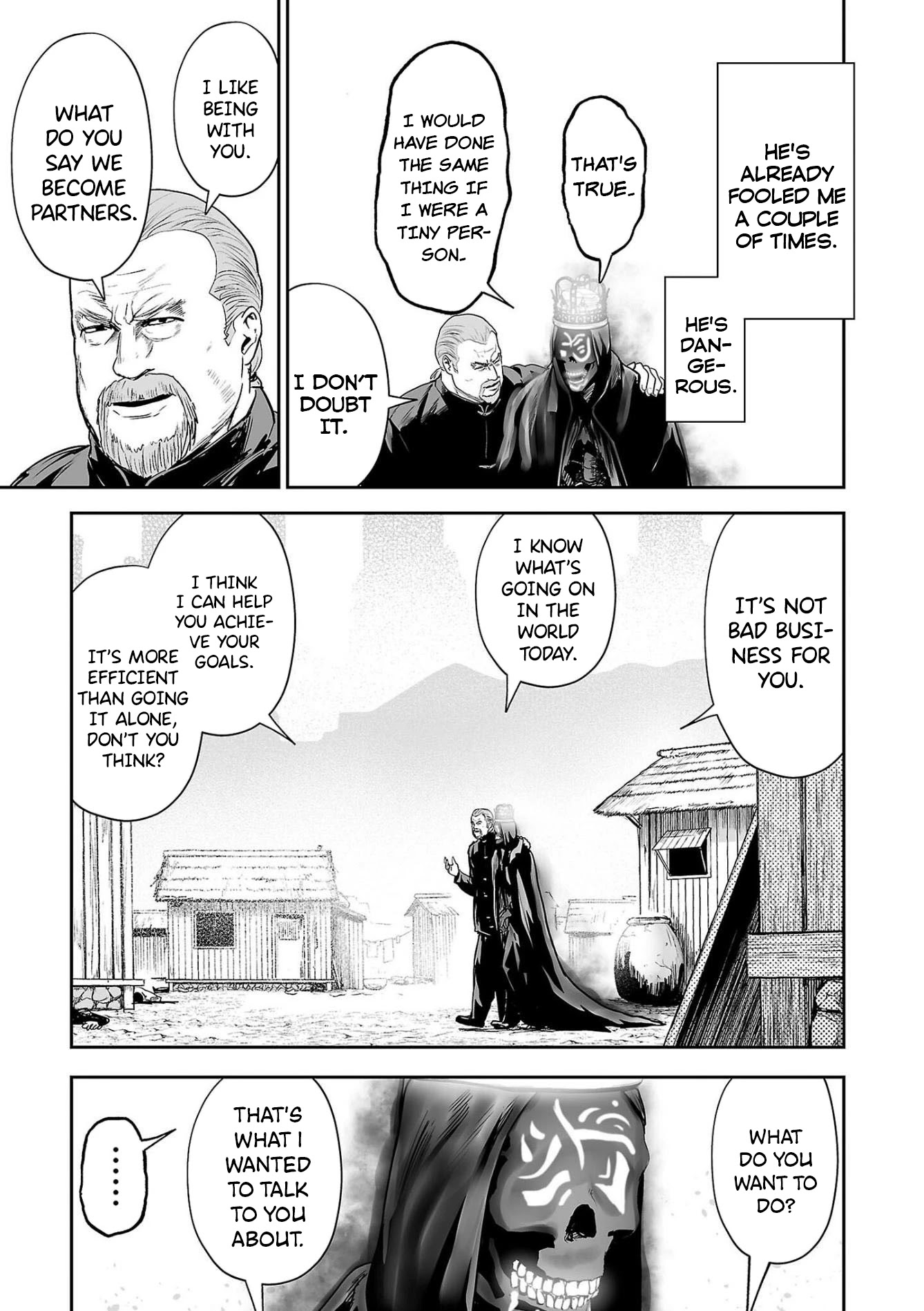 Tsui no Taimashi ―Ender Geisterー Chapter 63 page 8 - Chapter 63: Attrition