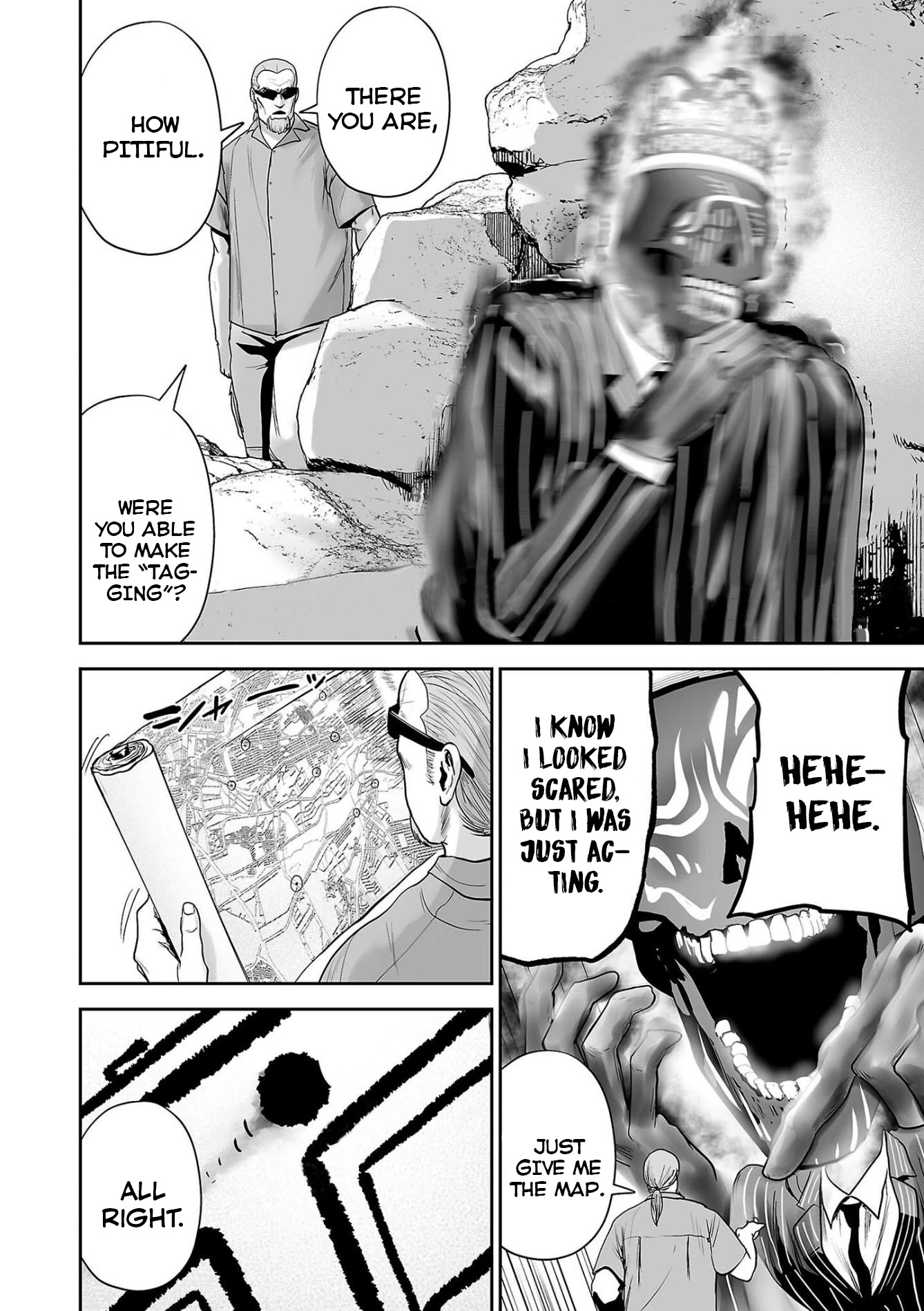 Tsui no Taimashi ―Ender Geisterー Chapter 64 page 10 - Chapter 64: Lord of War