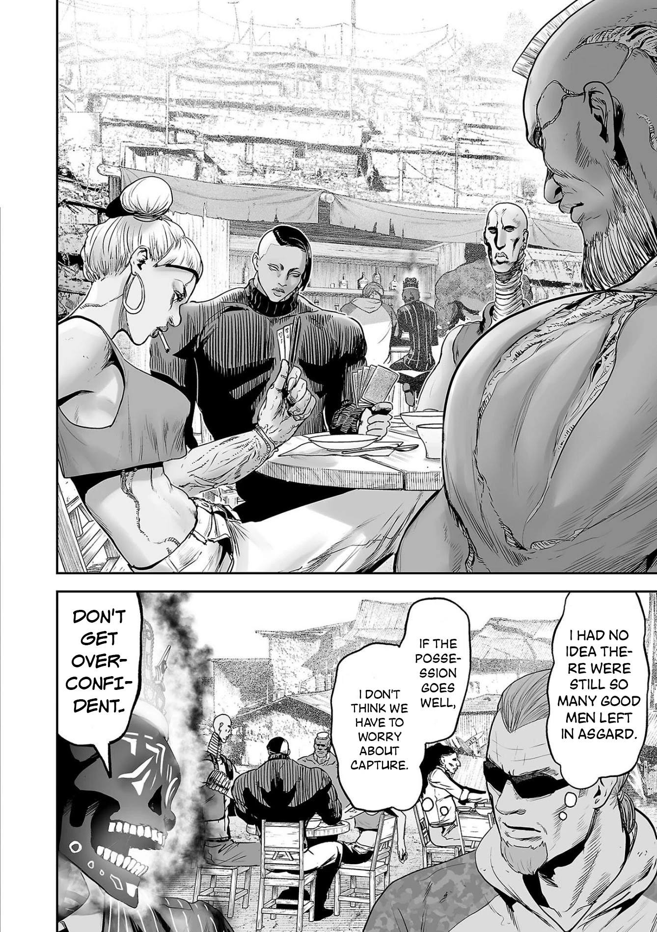 Tsui no Taimashi ―Ender Geisterー Chapter 64 page 18 - Chapter 64: Lord of War