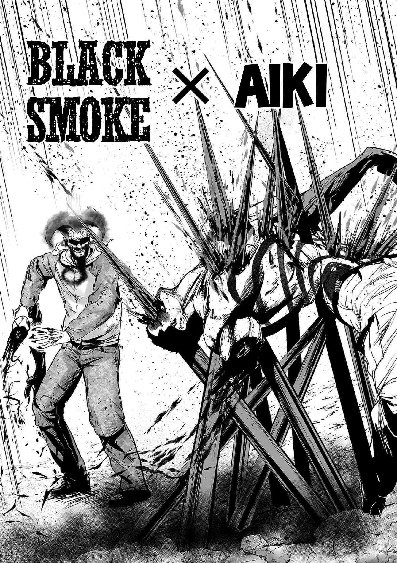 Tsui no Taimashi ―Ender Geisterー Chapter 65 page 19 - Chapter 65: Kaijū Daisensō